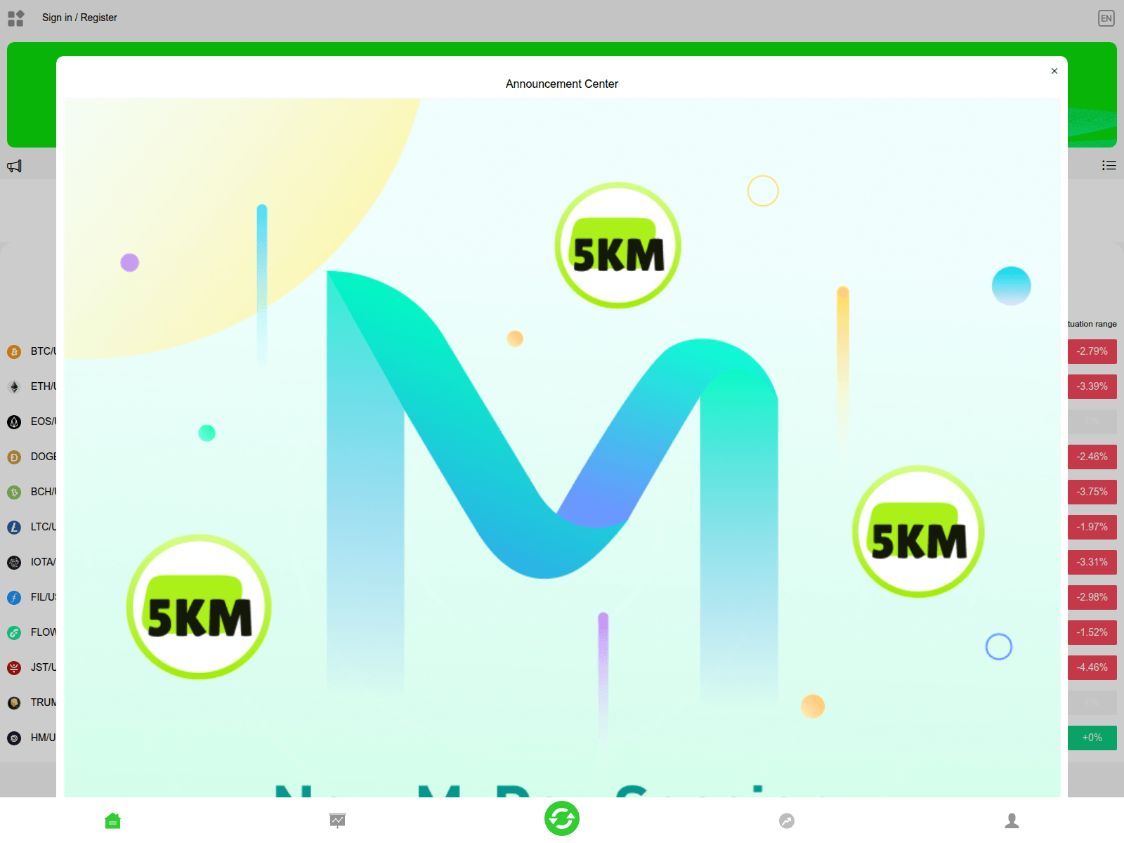 Screenshot of coin-vipgemini.com