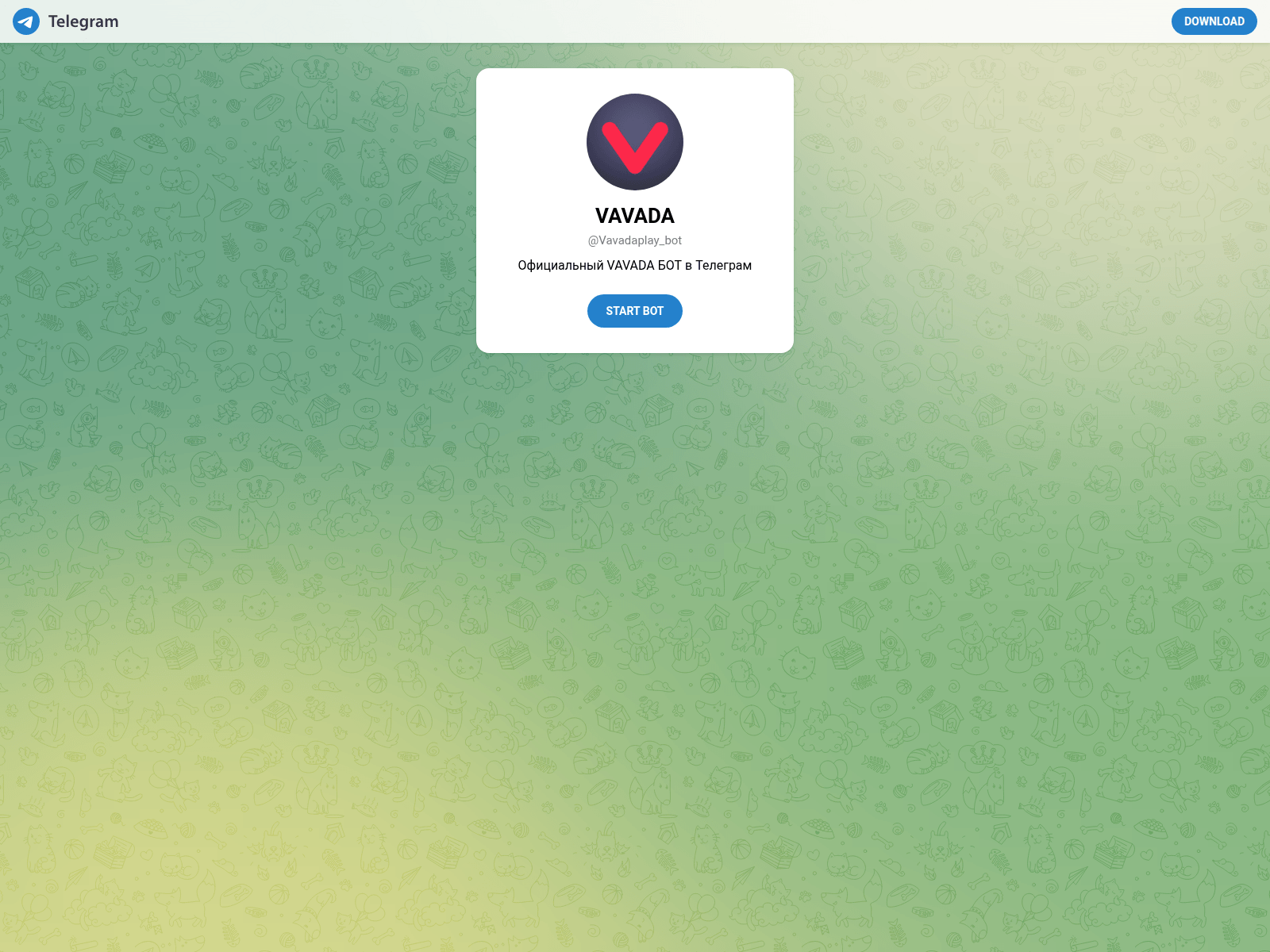 Screenshot of botvgrs.online