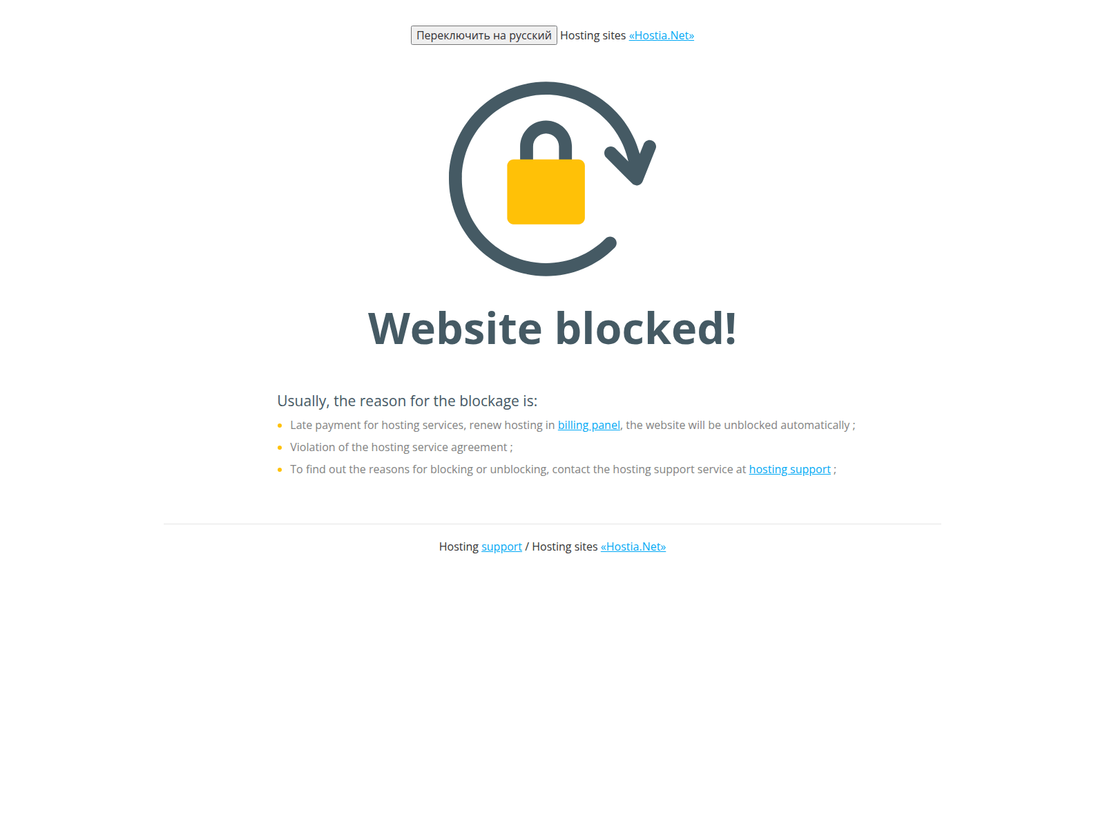 Screenshot of hyperlend-app.com