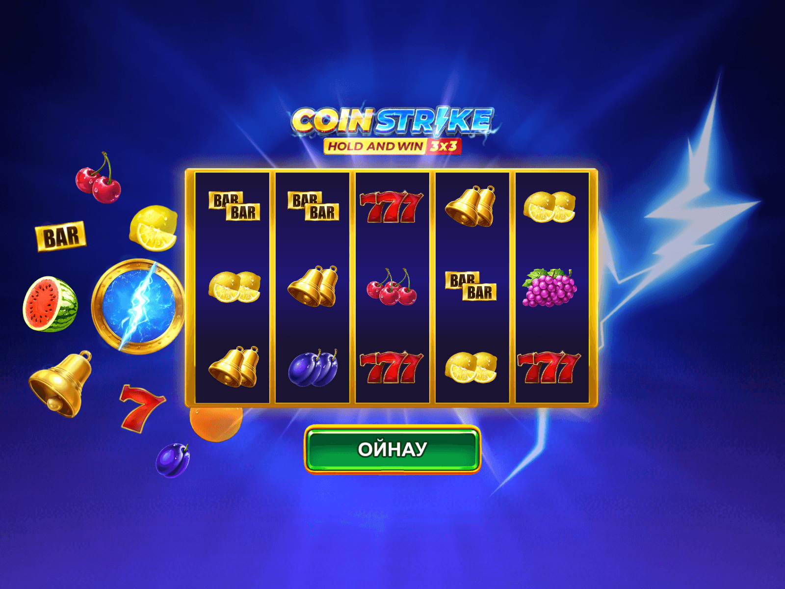 Screenshot of coinstrike.life