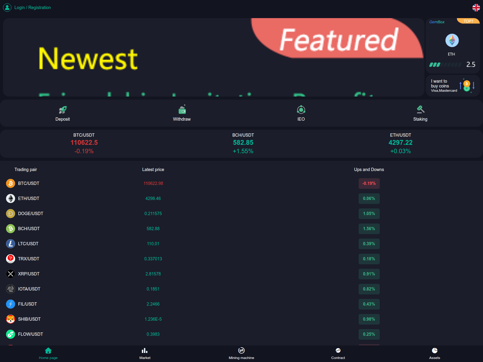 Forensic screenshot of iudrmsgw.top