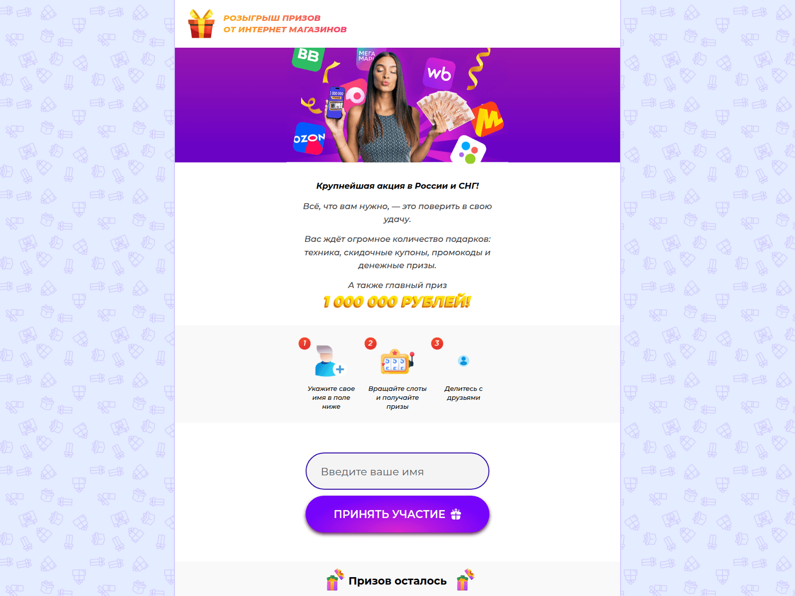 Screenshot of iucjajj.life