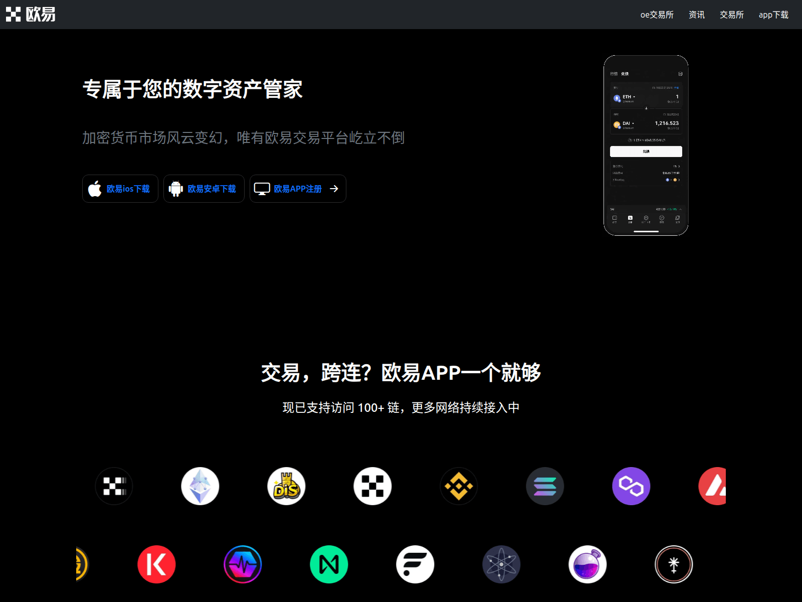 Screenshot of wwv.rtzihfb.cn