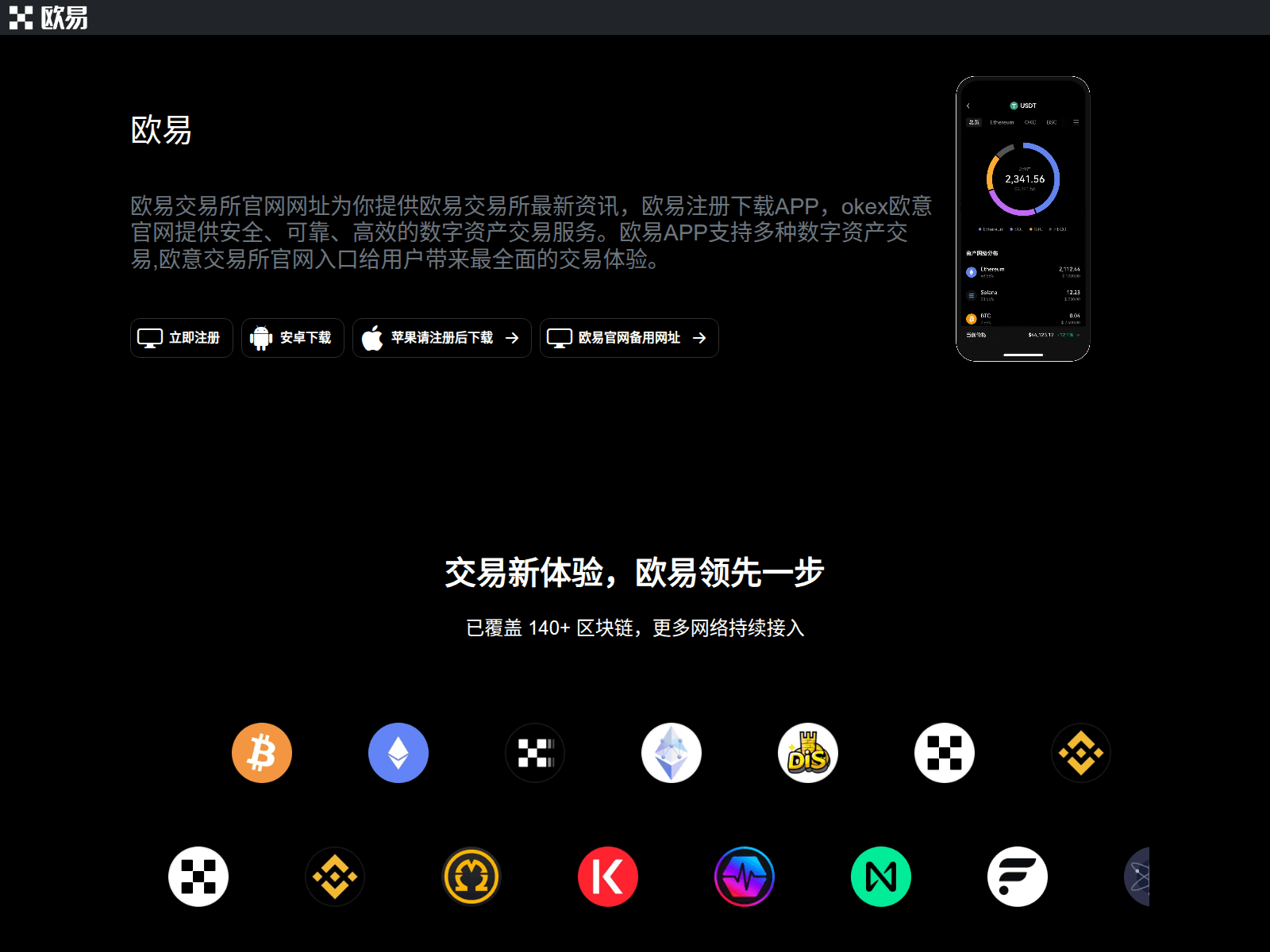 Screenshot of mnbqs.cn