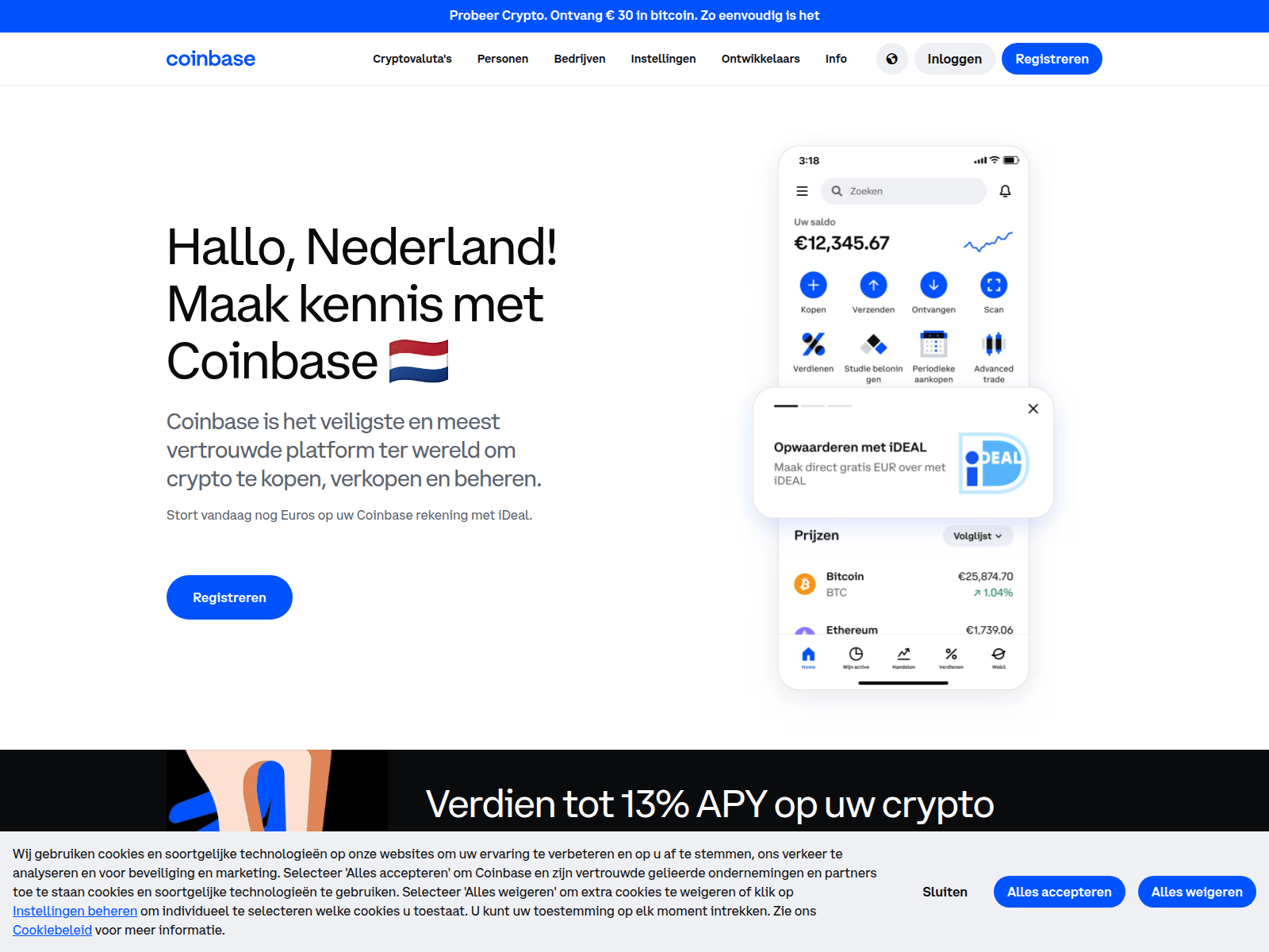 Screenshot of hcoinbase.com