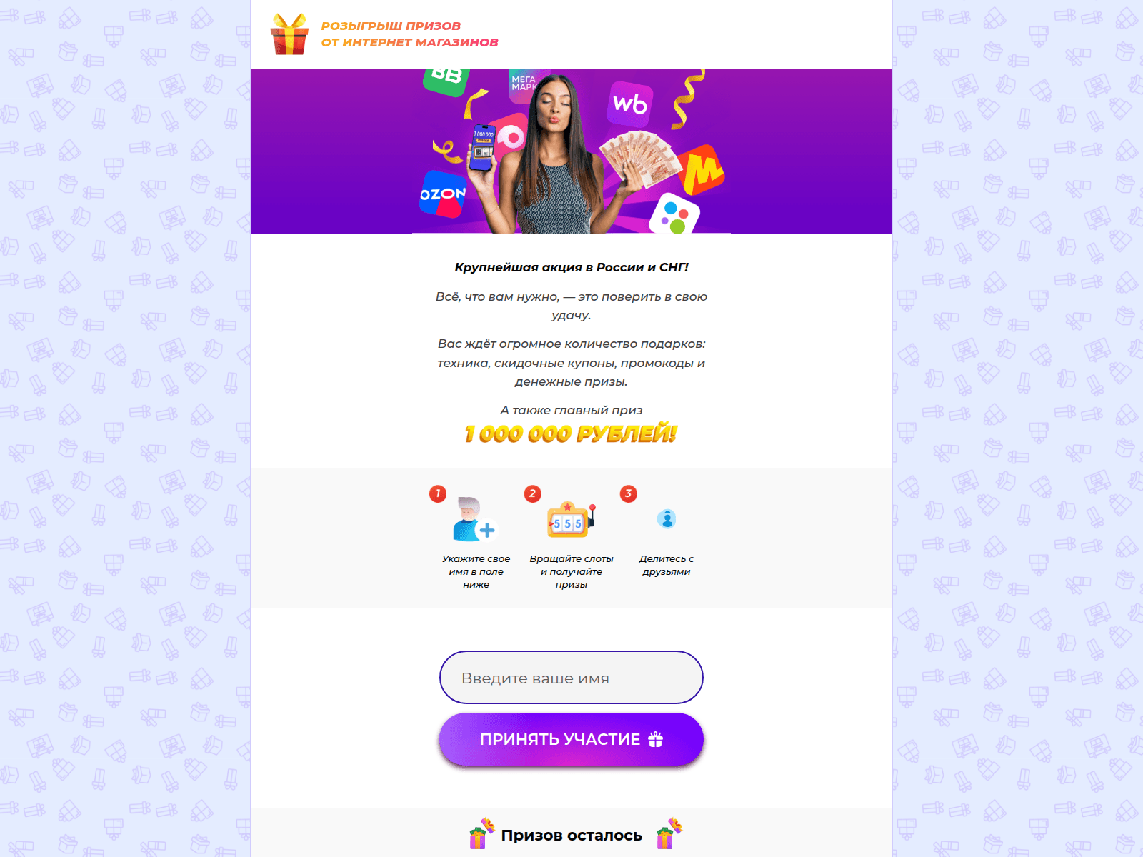 Screenshot of hamvkd.xyz
