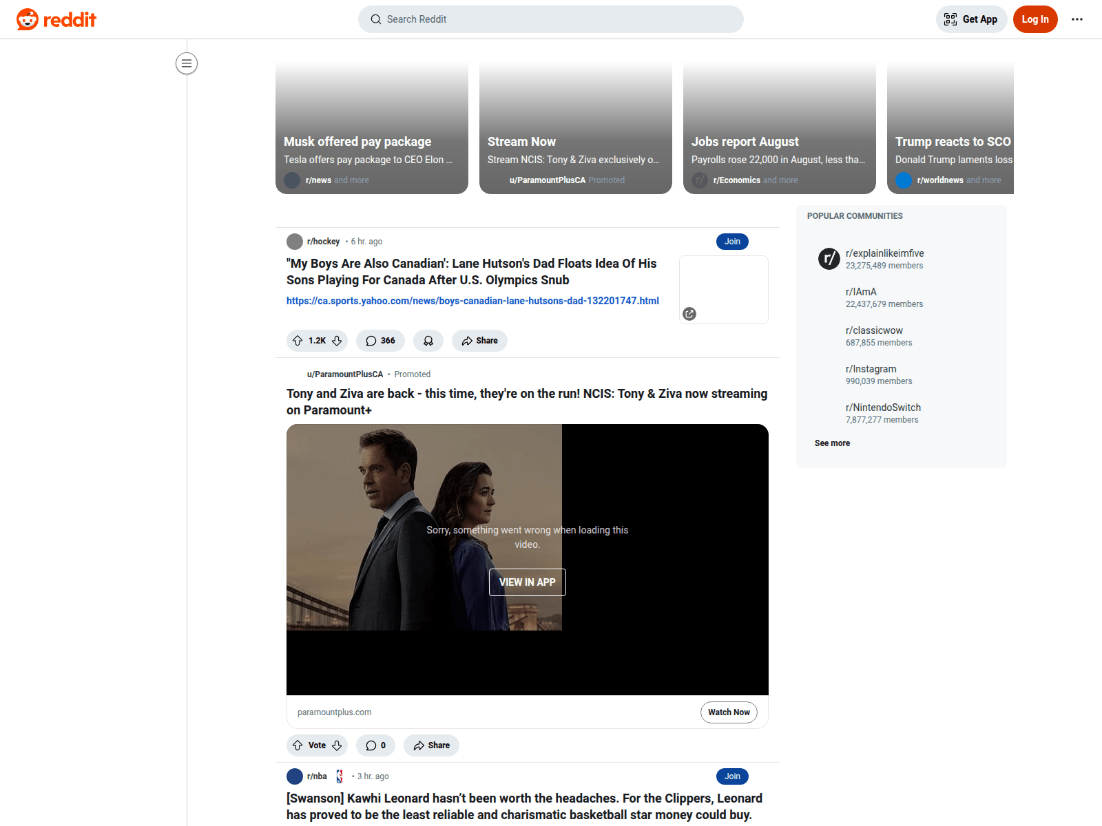 Screenshot of amlcheck-secure.com