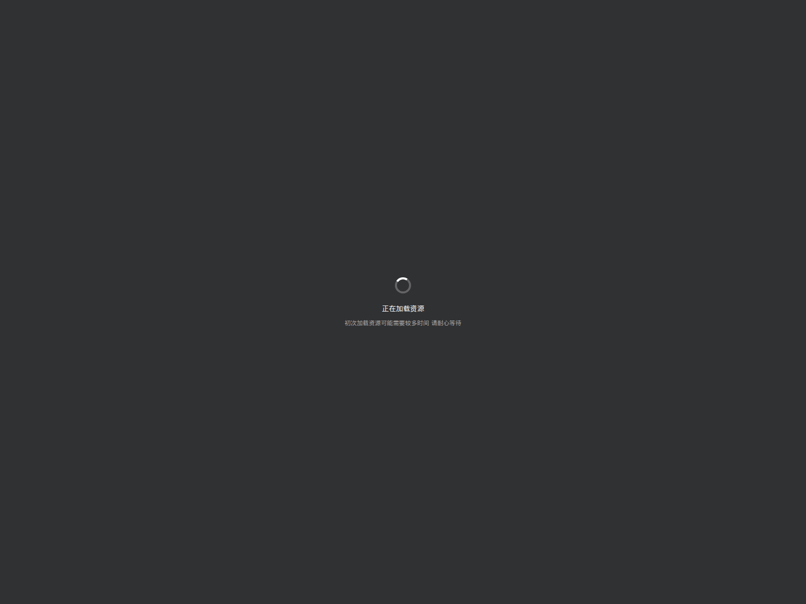 Screenshot of mexc.monster