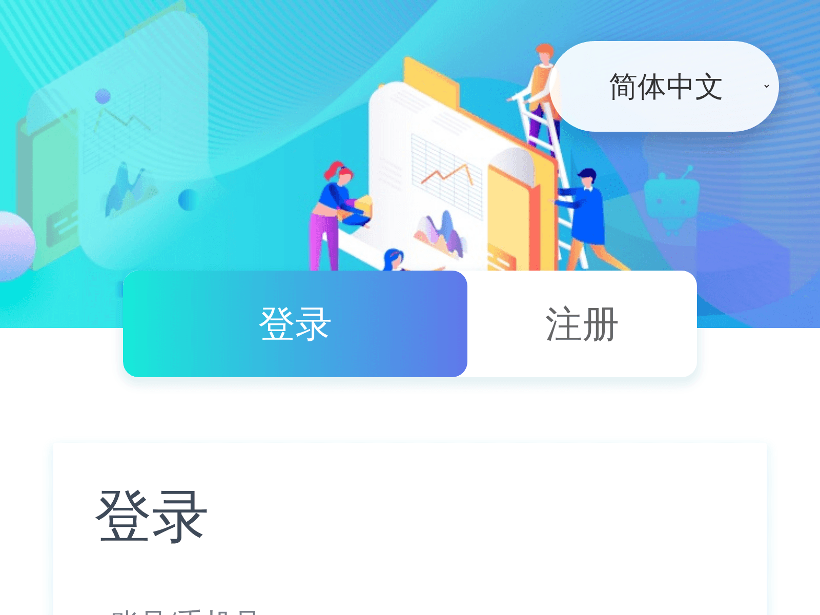 Screenshot of apairdrop.shop