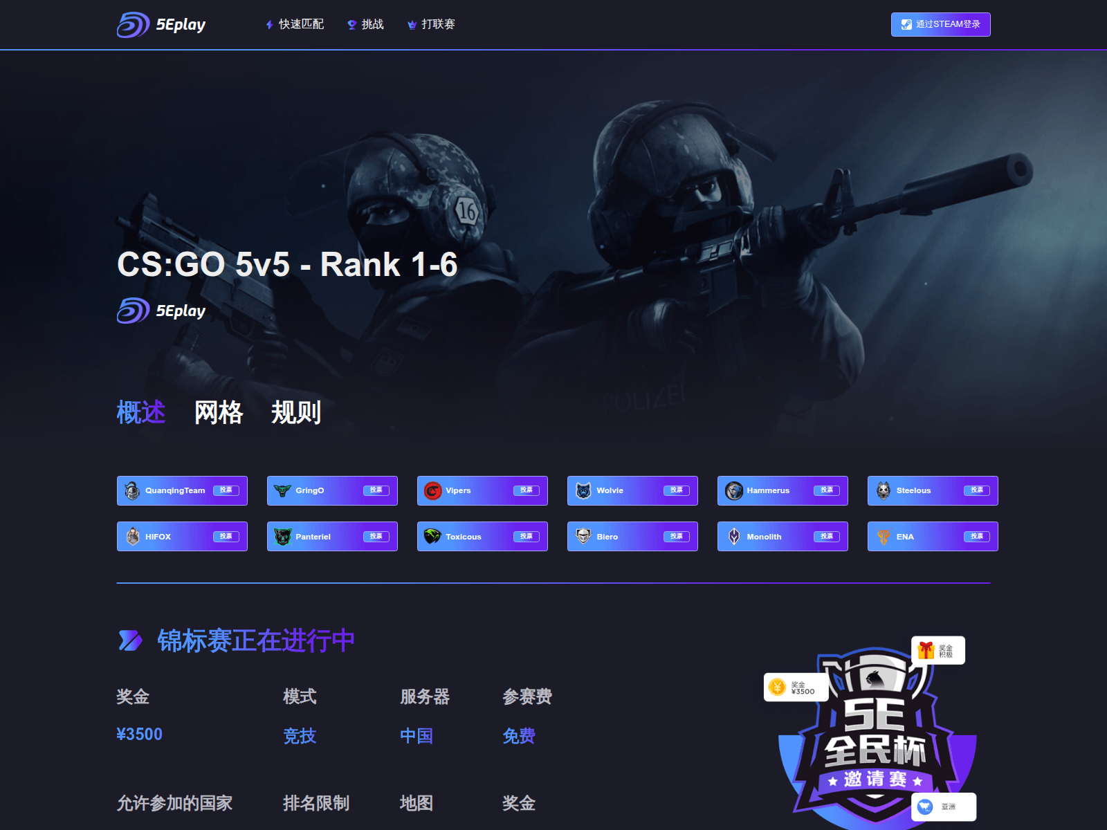 Screenshot of xuanwuqidian.com