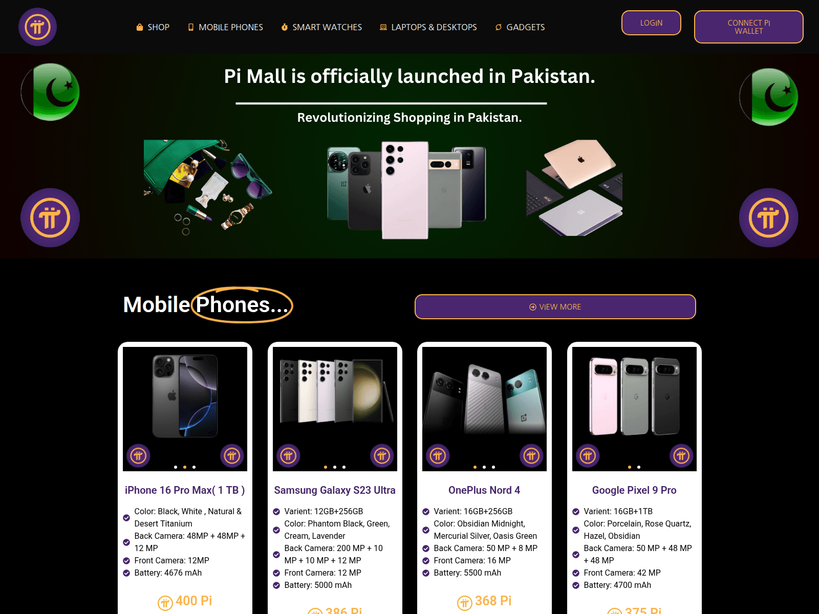 Screenshot of minepimall.shop