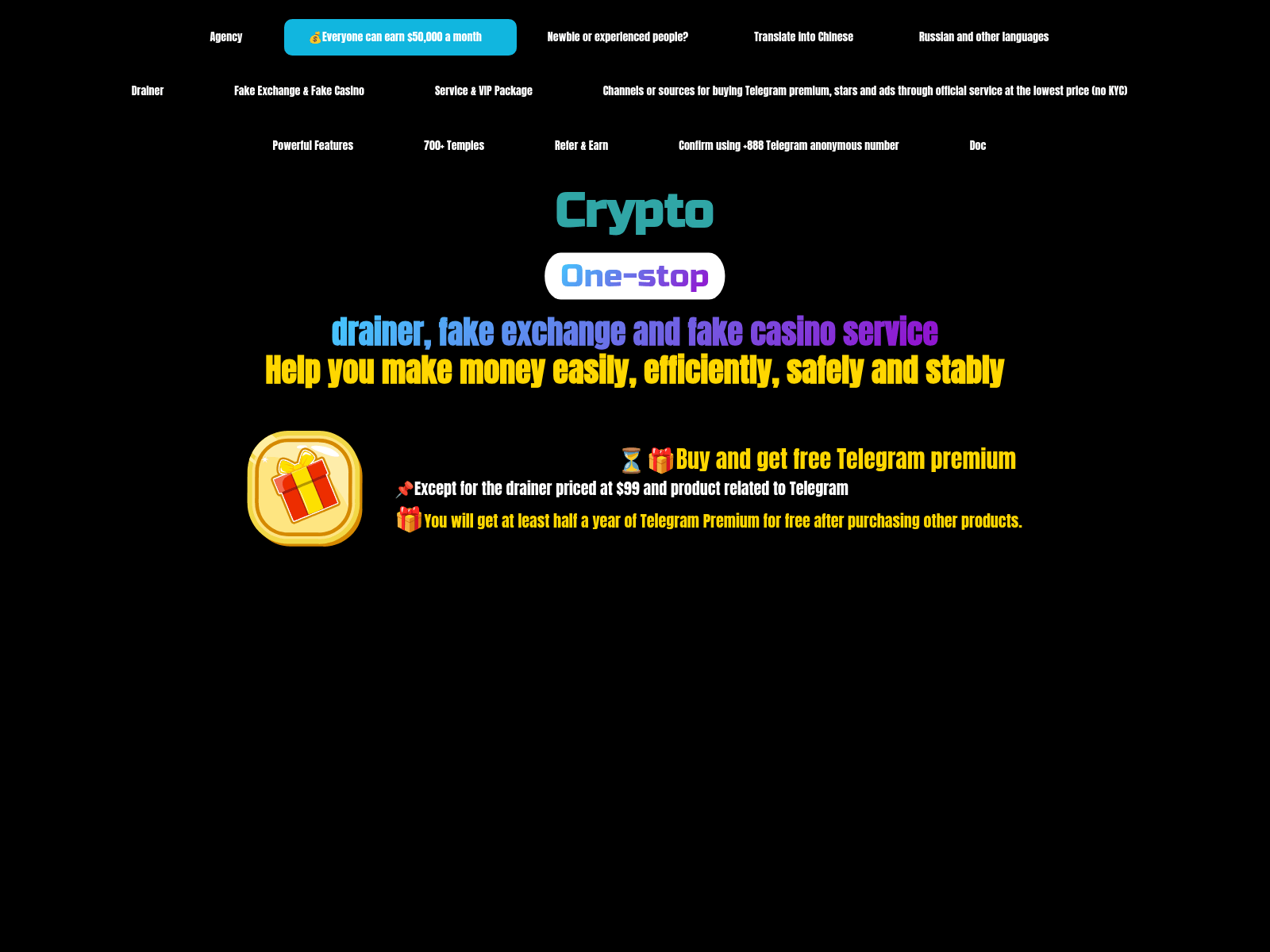 Screenshot of metamaskdrainer.pages.dev