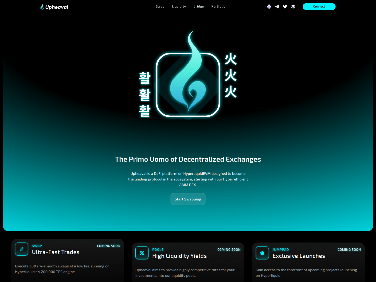 Screenshot of upheaval.exchange