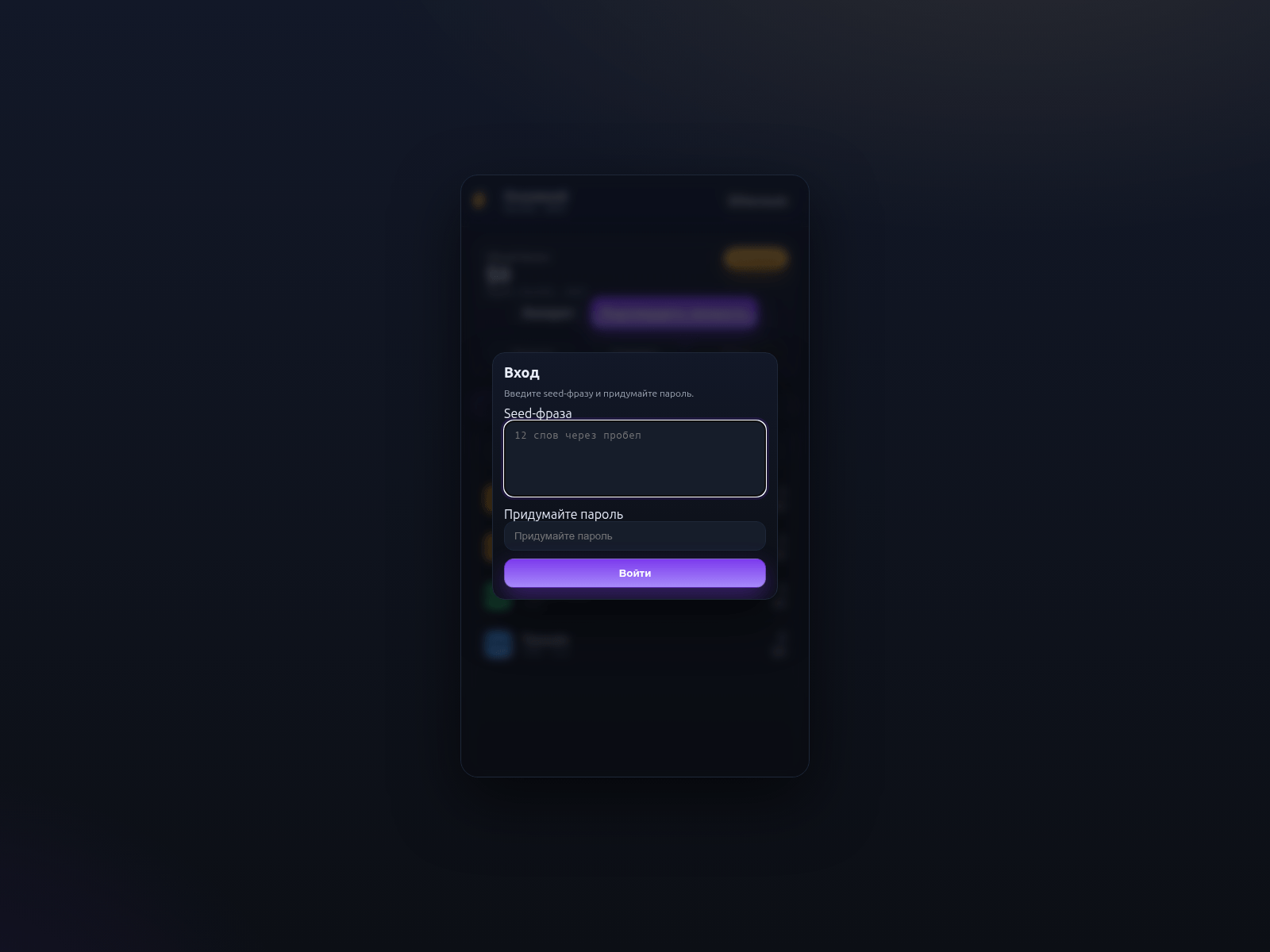 Screenshot of bybitweb3.site
