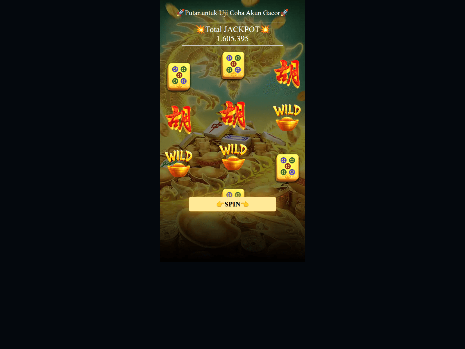 Screenshot of give.ini-game.dev