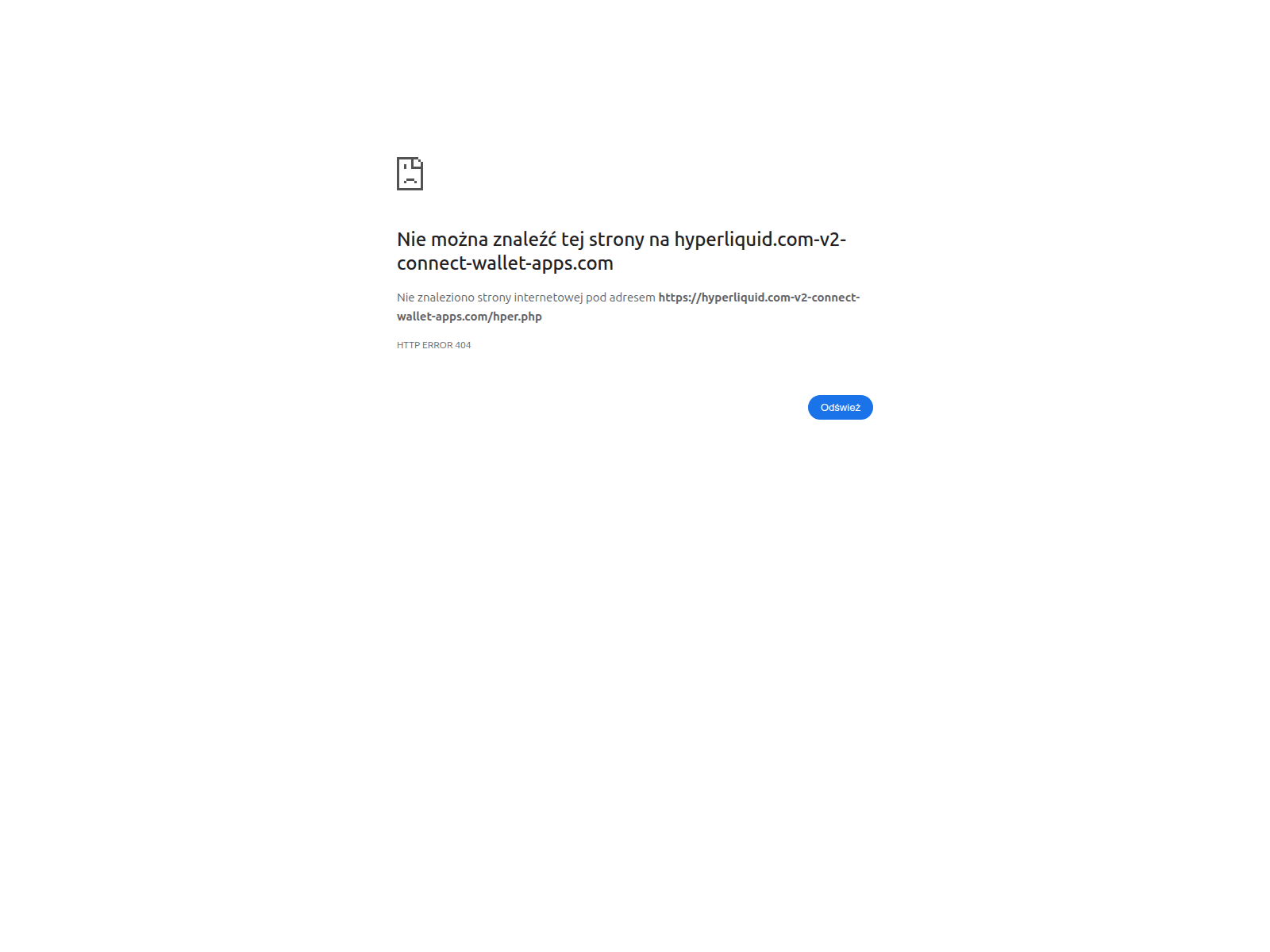 Screenshot of hyperliquid.com-v2-connect-wallet-apps.com