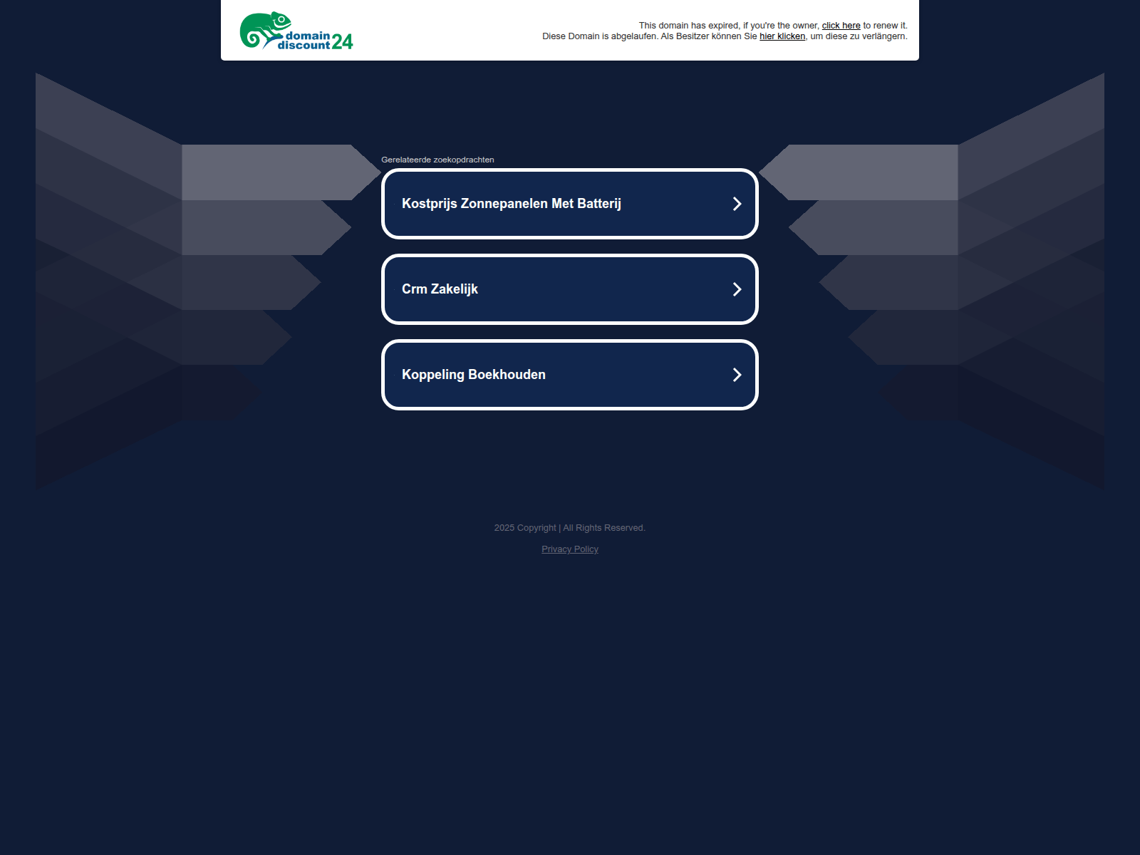 Screenshot of gummy.v2-cryptolist.org