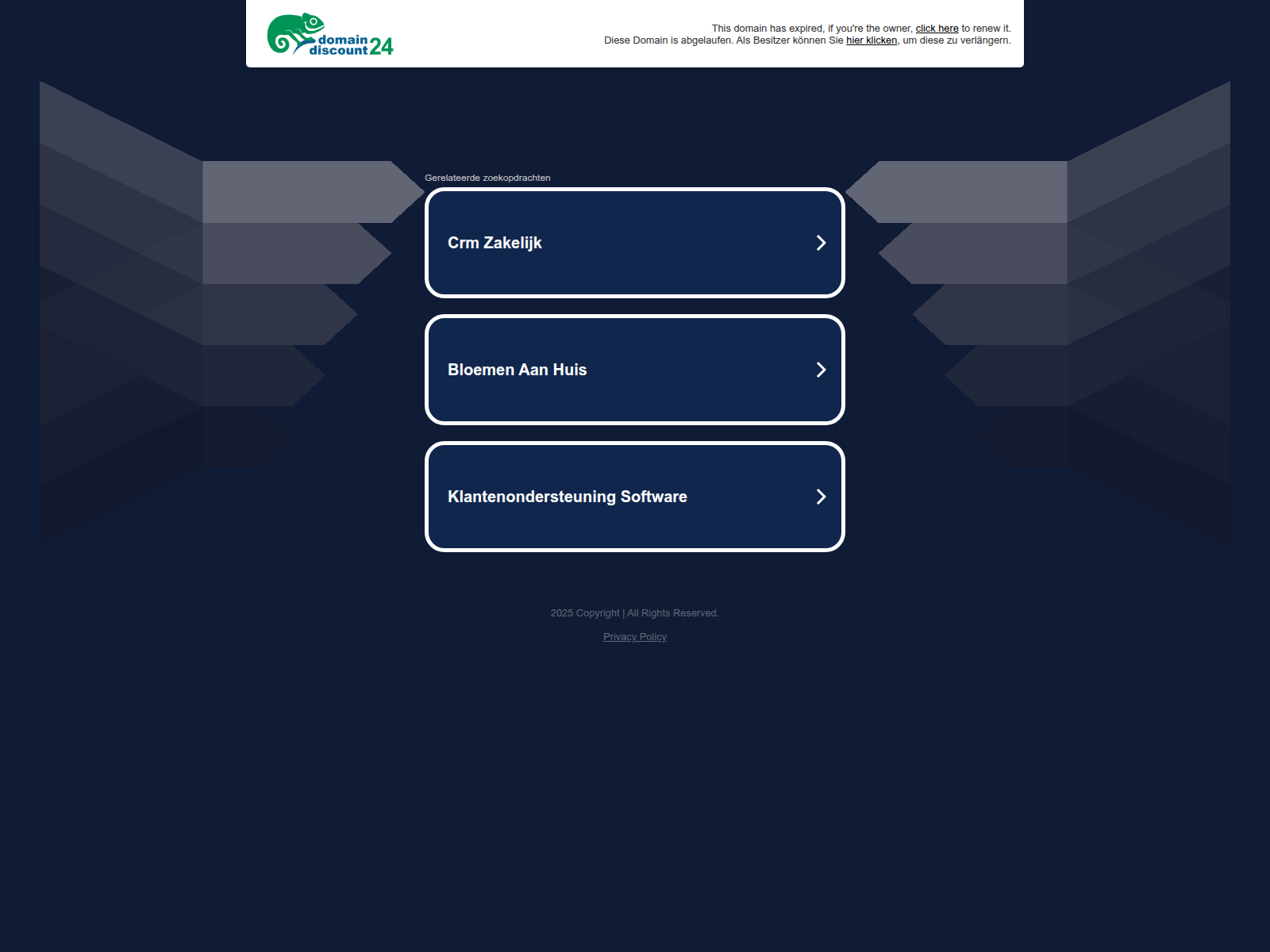 Screenshot of v2-cryptolist.org