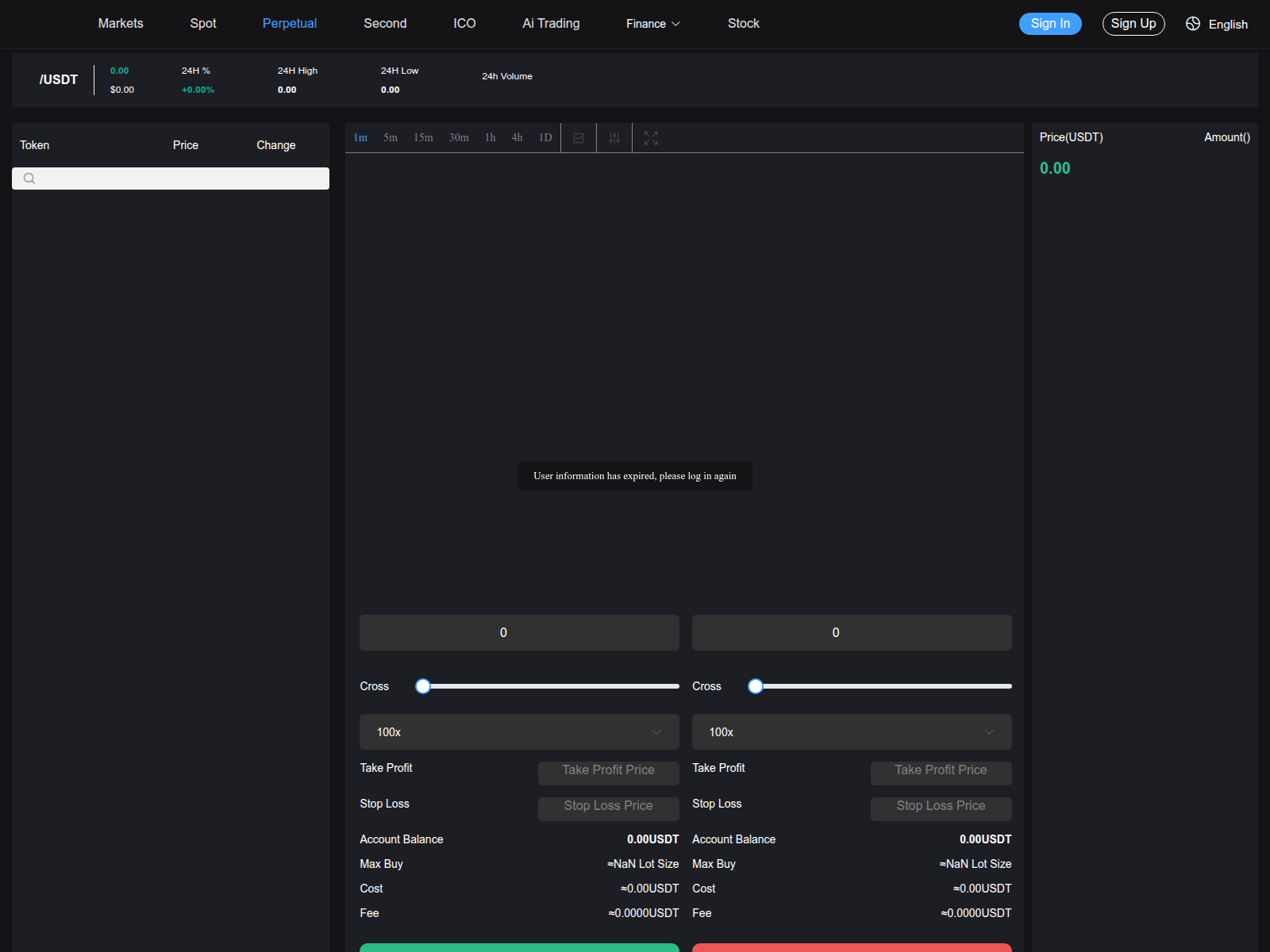 Screenshot of ios.nexustops.com