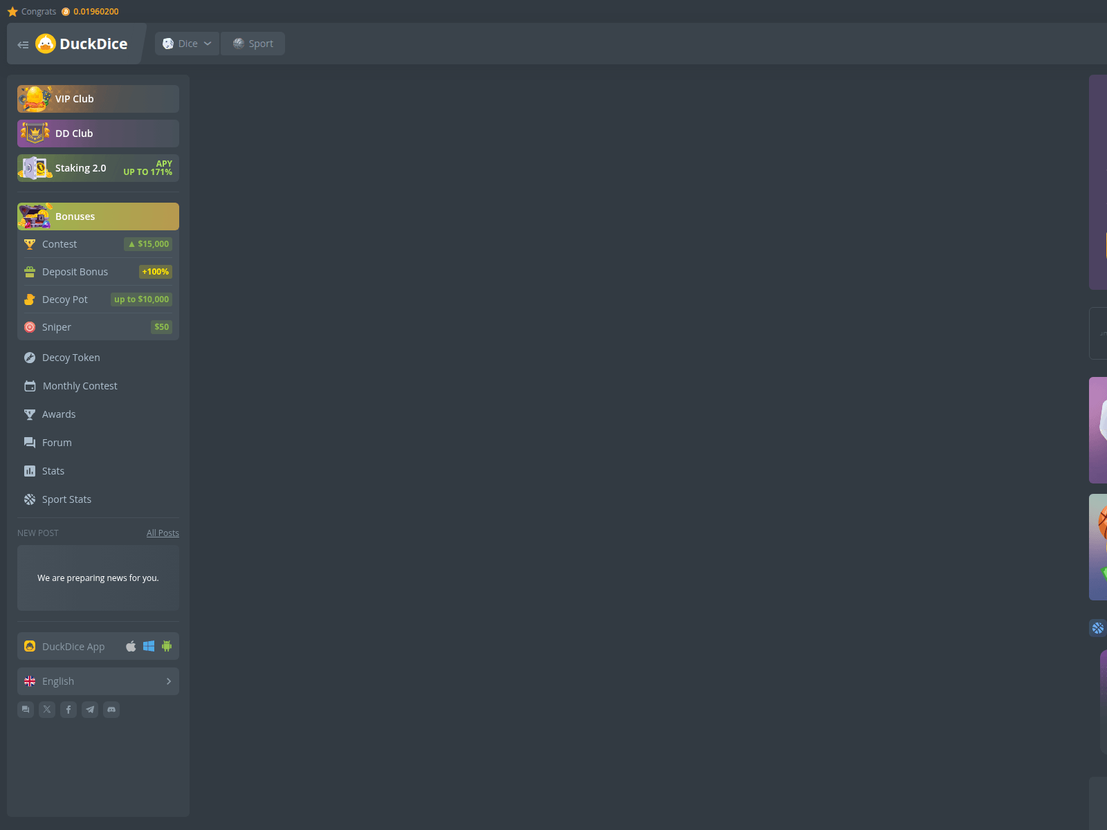 Screenshot of duckclice.com