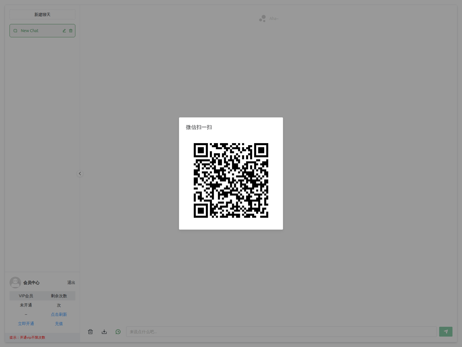Screenshot of appleren.top