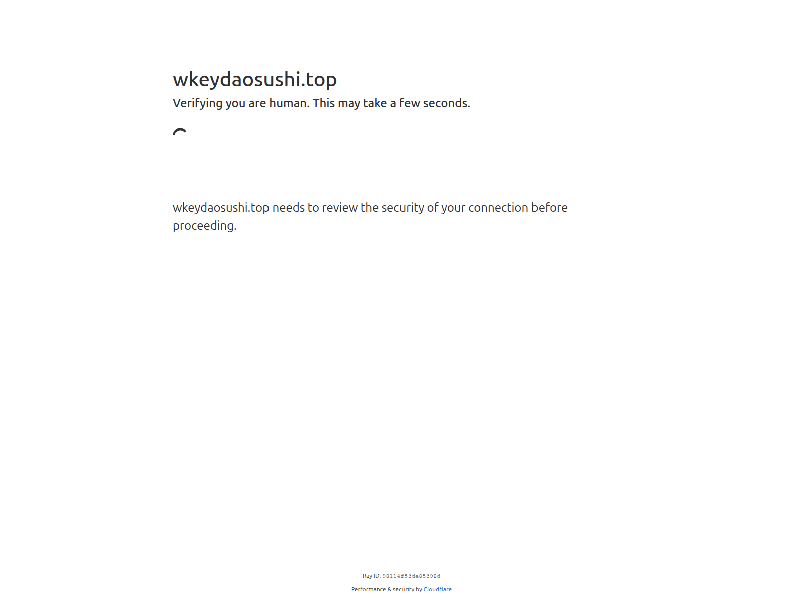 Screenshot of wkeydaosushi.top