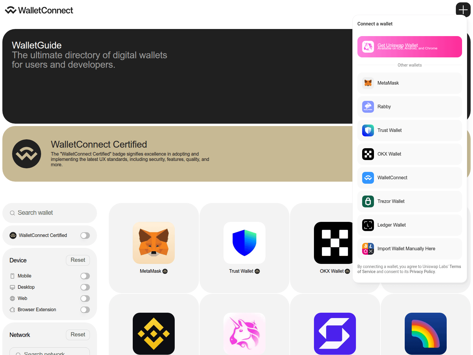 Screenshot of wcexplorer-link.onwebapps.com