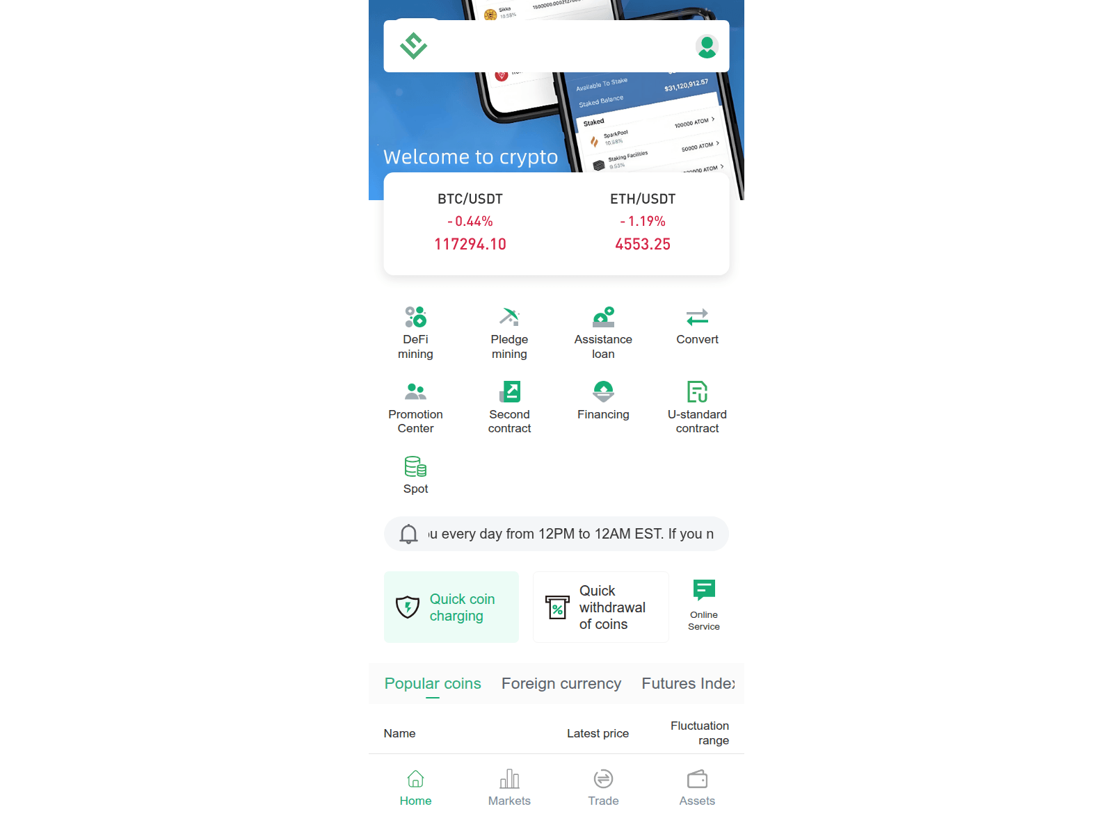Screenshot of web3sbit.vip