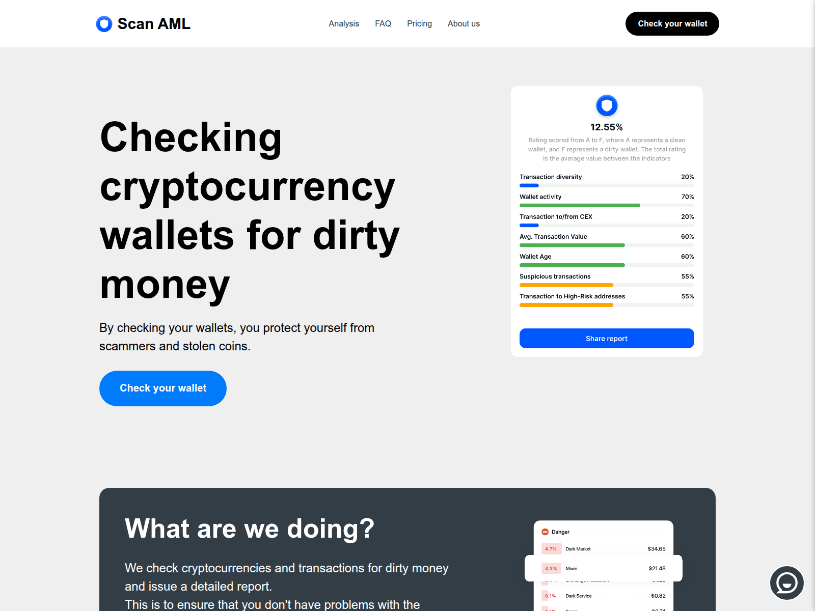 Screenshot of scan-chain.com