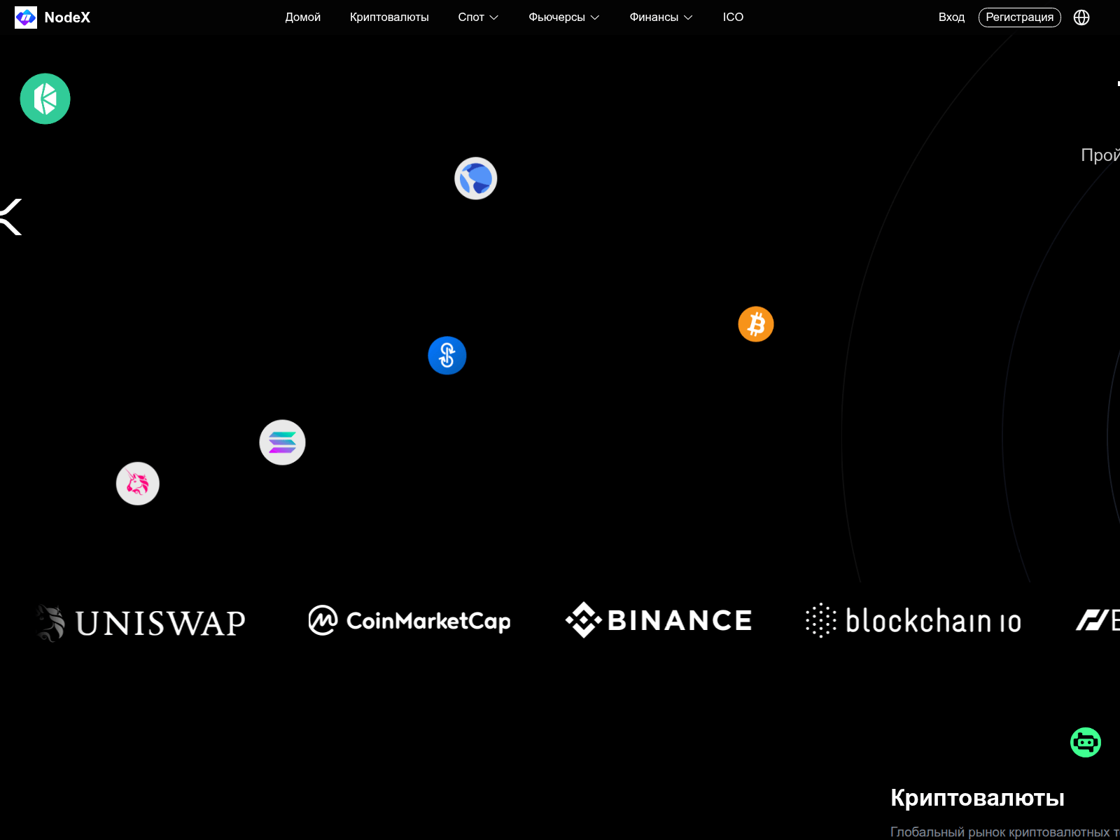 Screenshot of nodesx.co