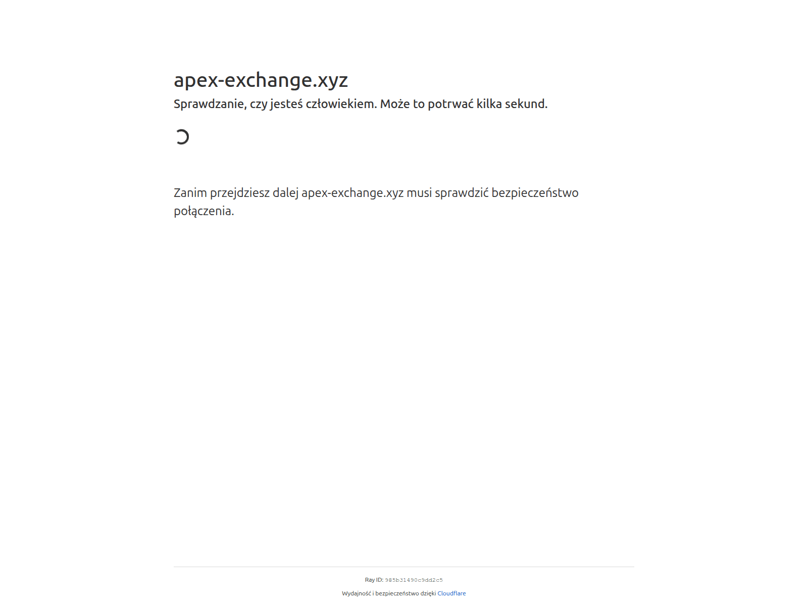 Screenshot of apex-exchange.xyz