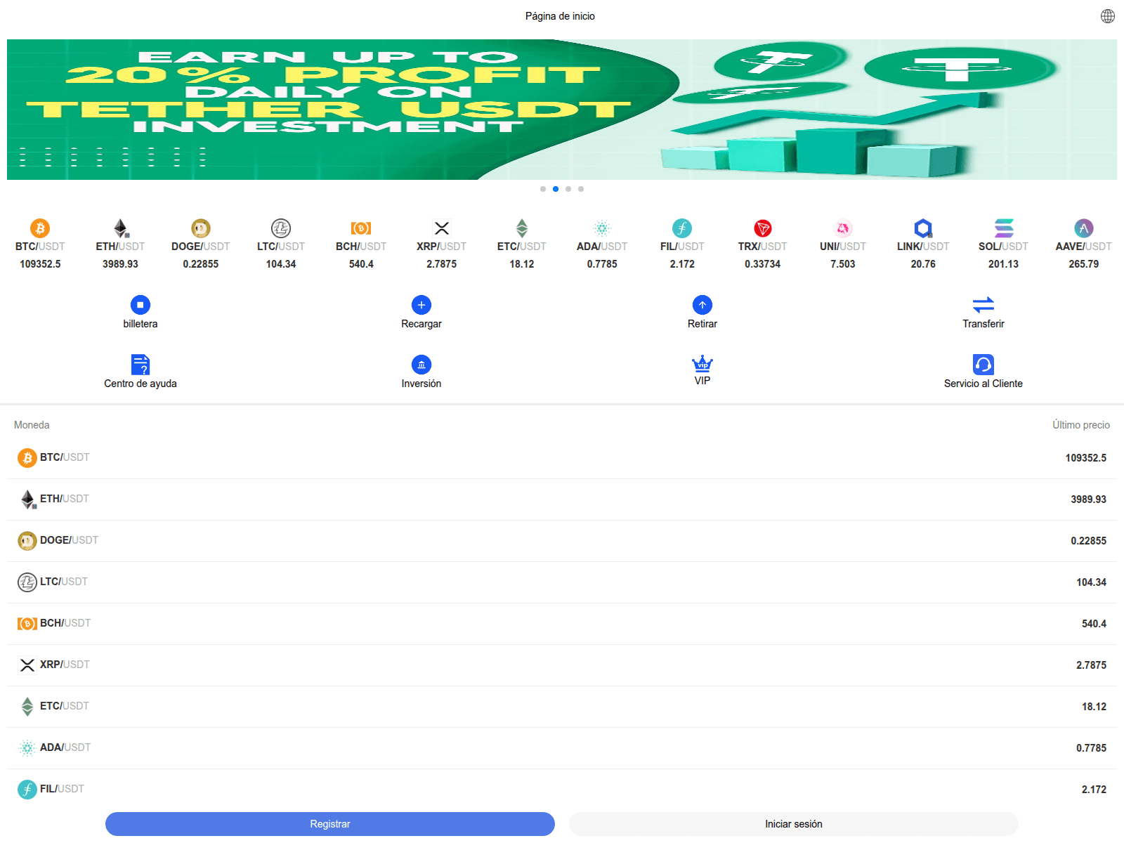 Screenshot of srtzy.com