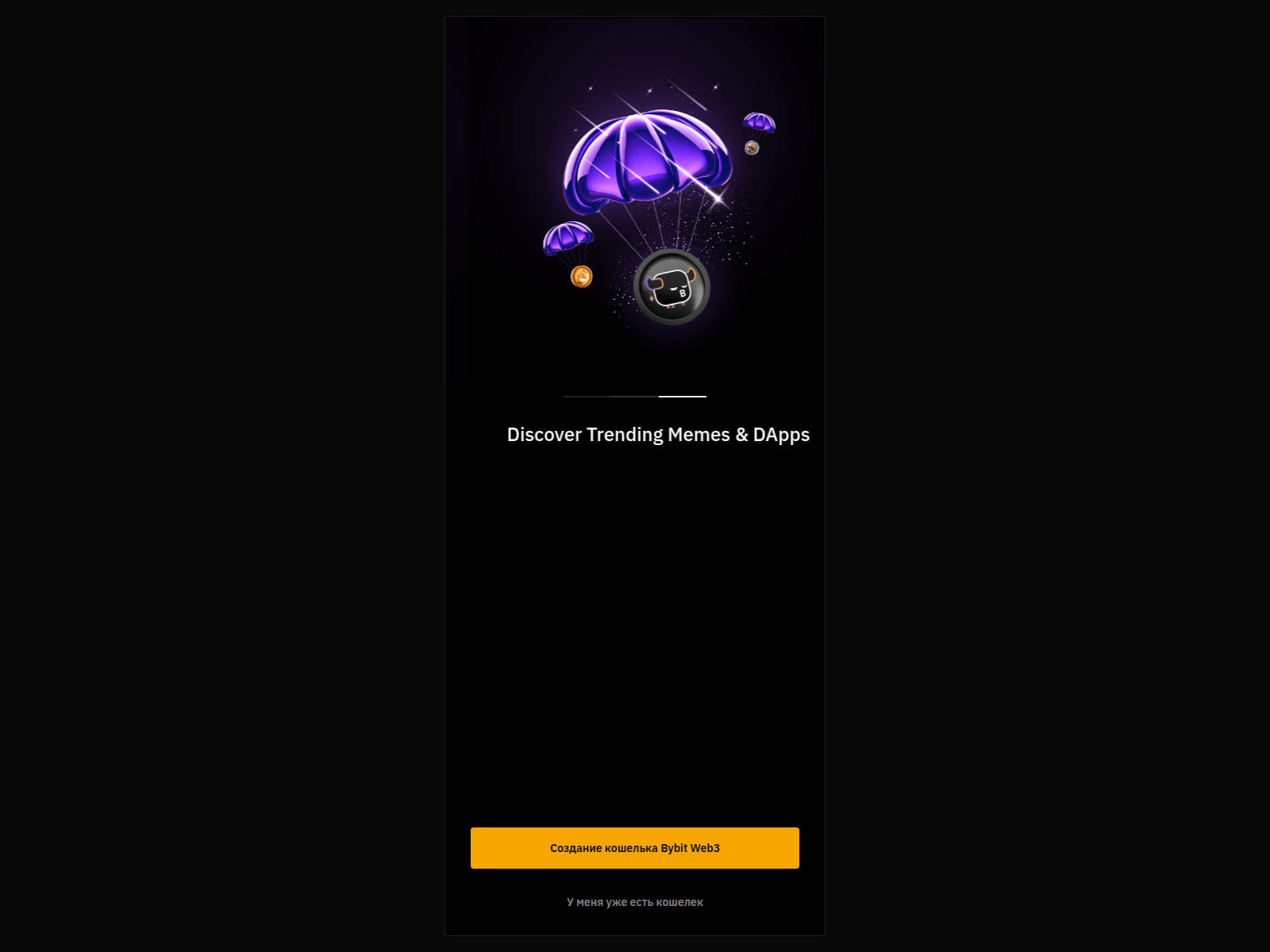 Screenshot of bybit-connection.com