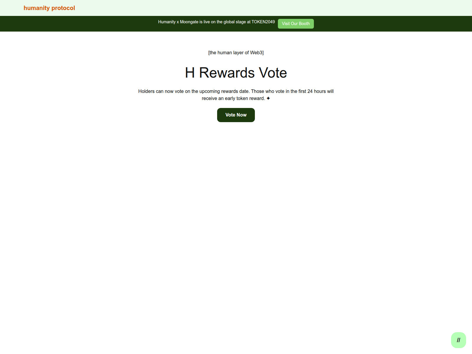 Screenshot of enroll-humanity.org
