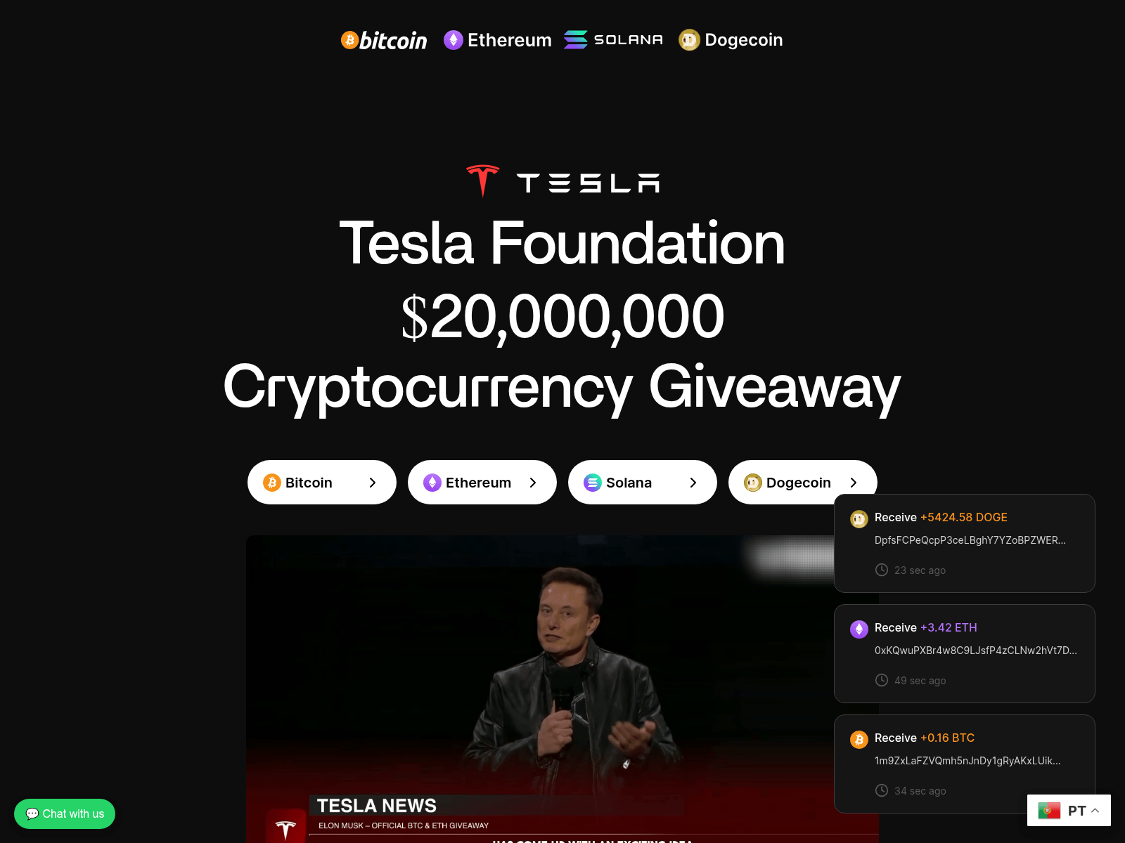 Screenshot of muskfive.cc