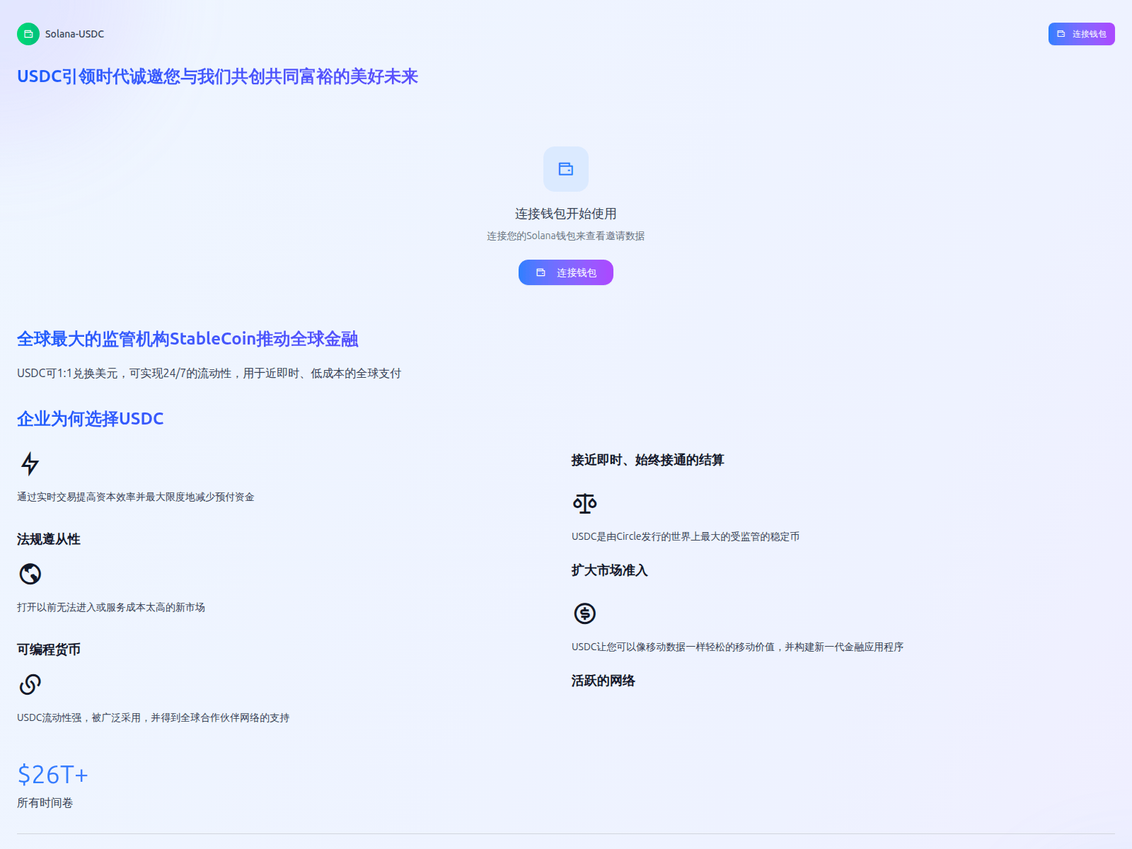 Screenshot of hkevpowerr.xyz