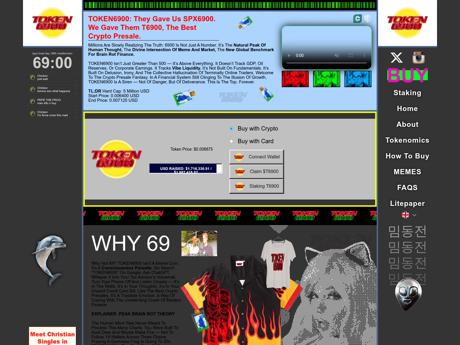 Screenshot of tokens-6900.com