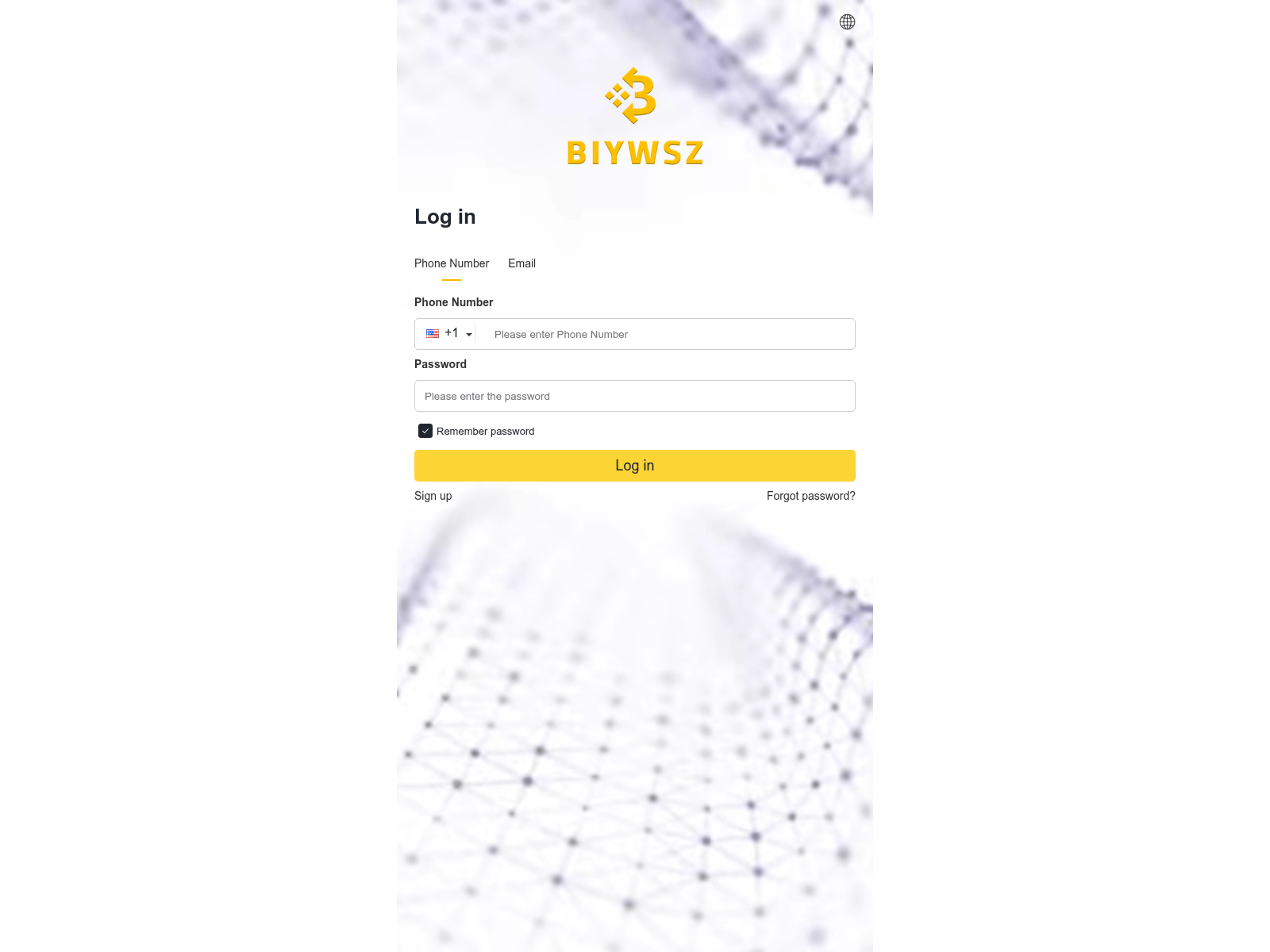 Screenshot of biywsz.com