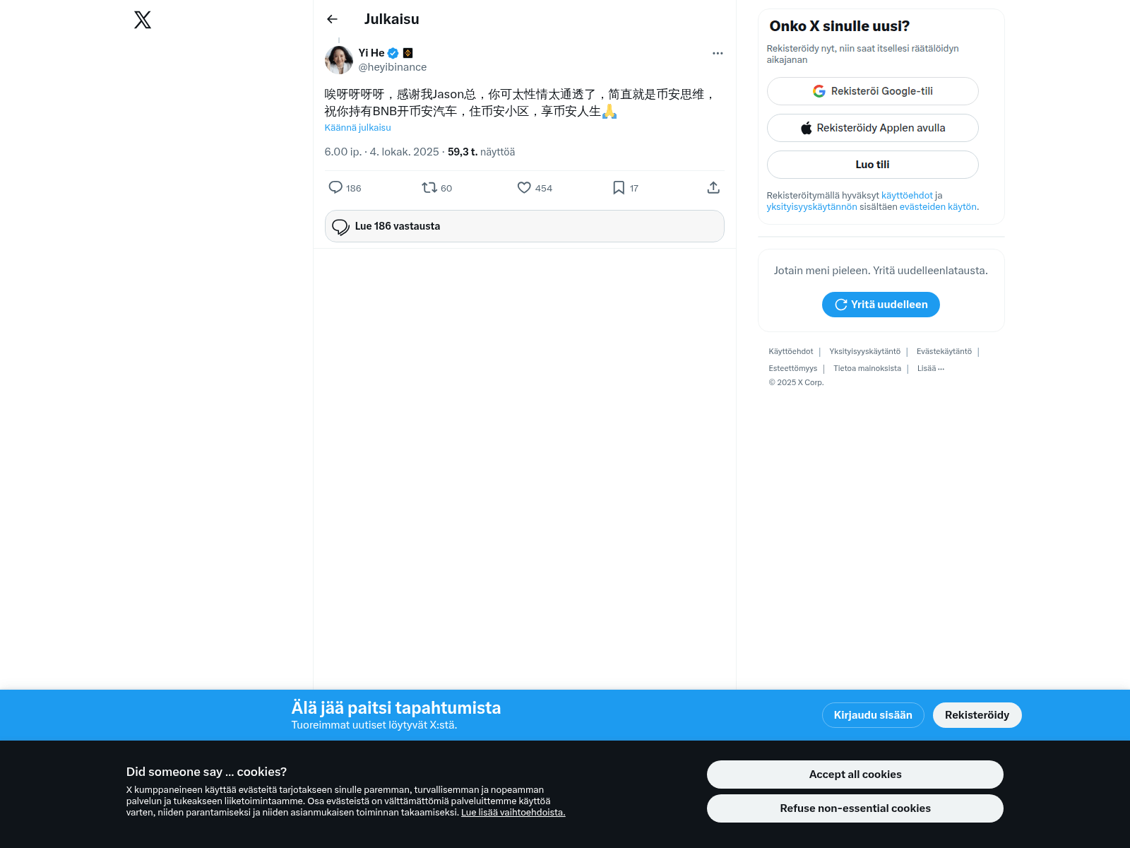 Screenshot of memexfi.com
