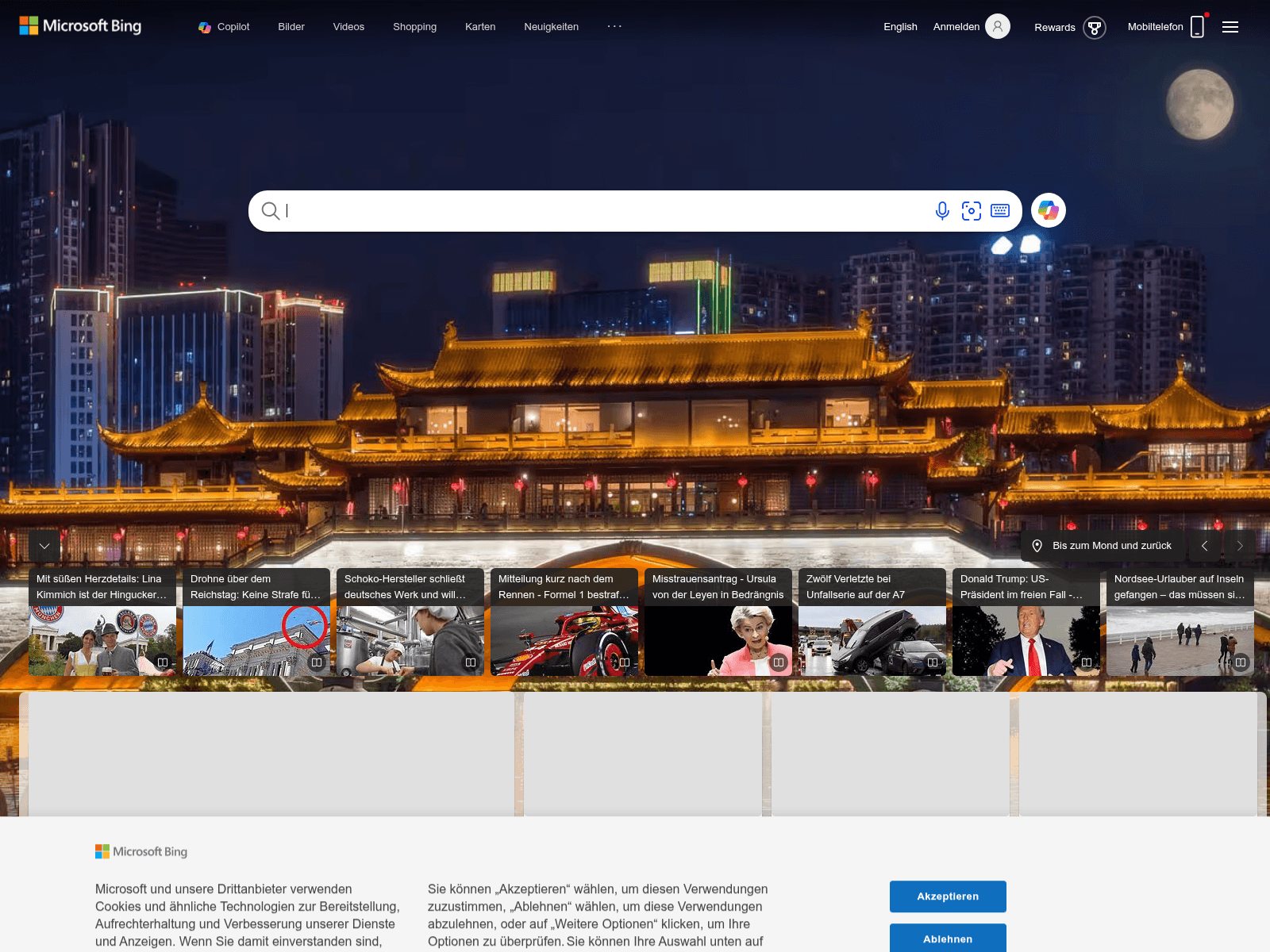 Screenshot of amlrun.com