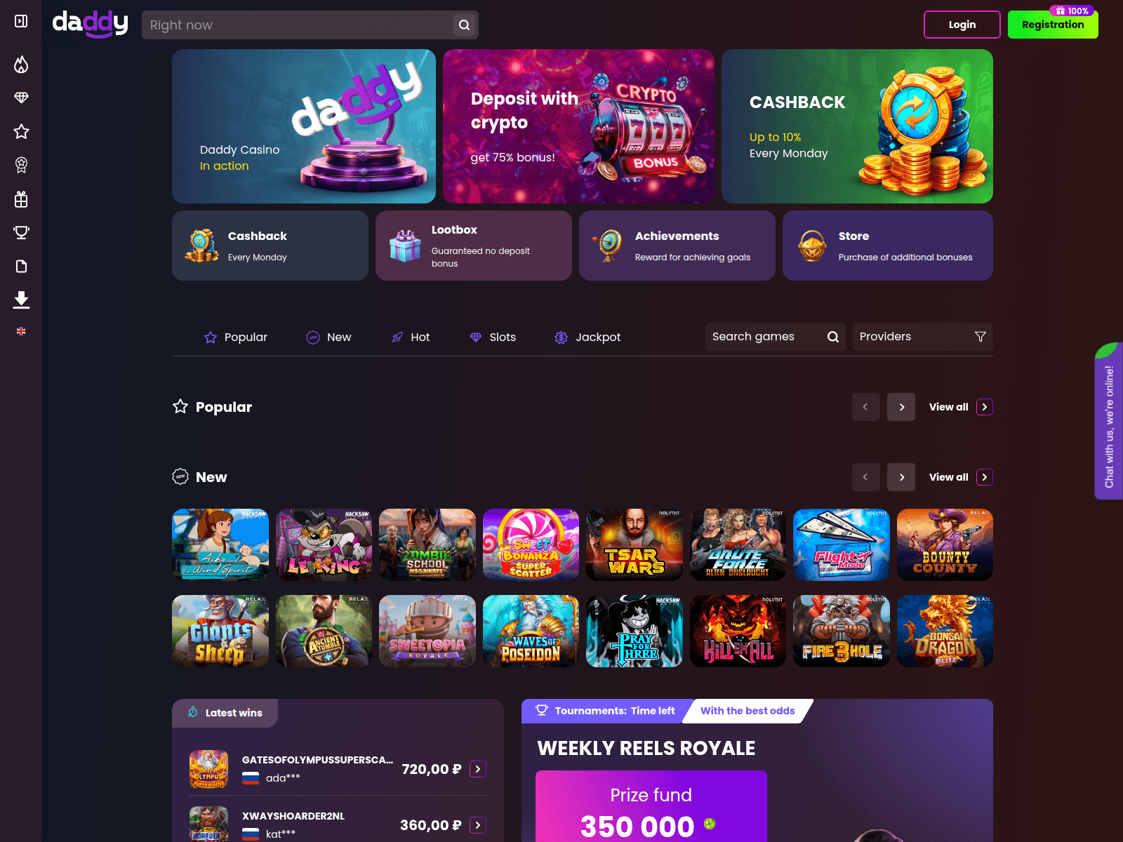 Screenshot of daddycas659.com
