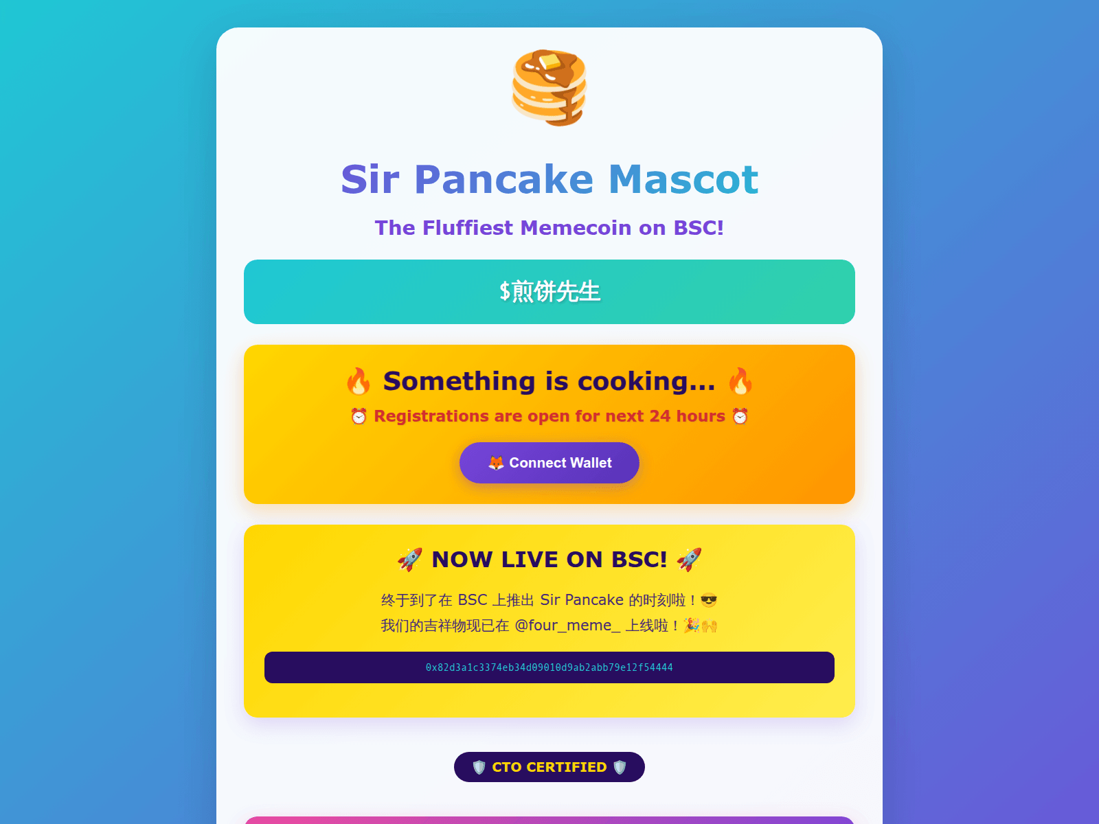 Screenshot of sir-pancake.fun