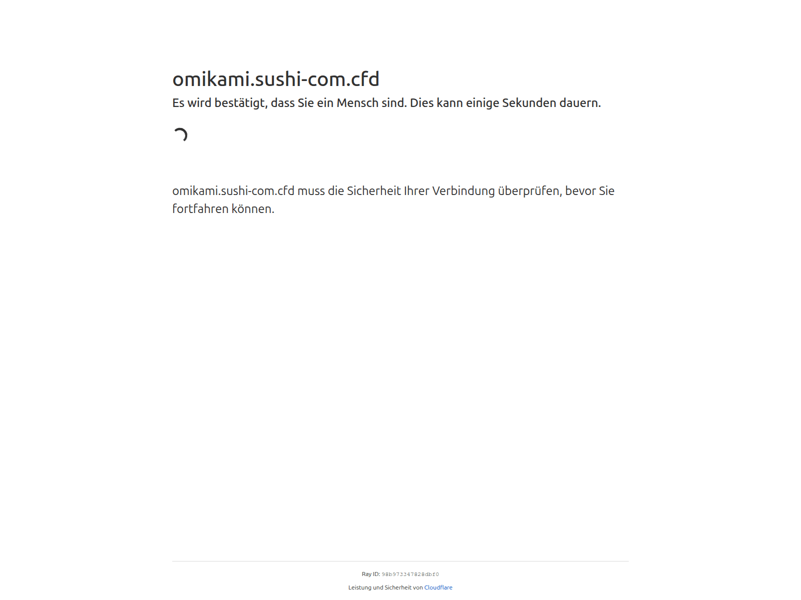 Screenshot of omikami.sushi-com.cfd