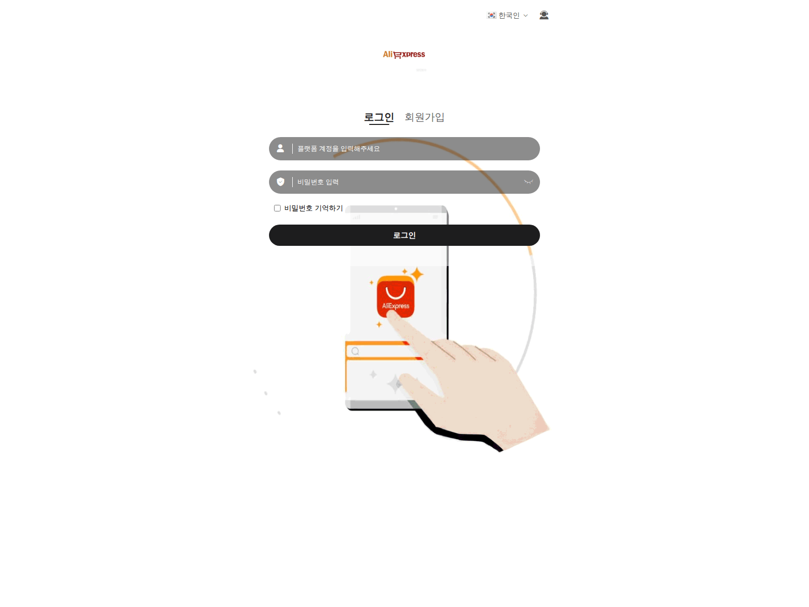 Screenshot of 269577.com