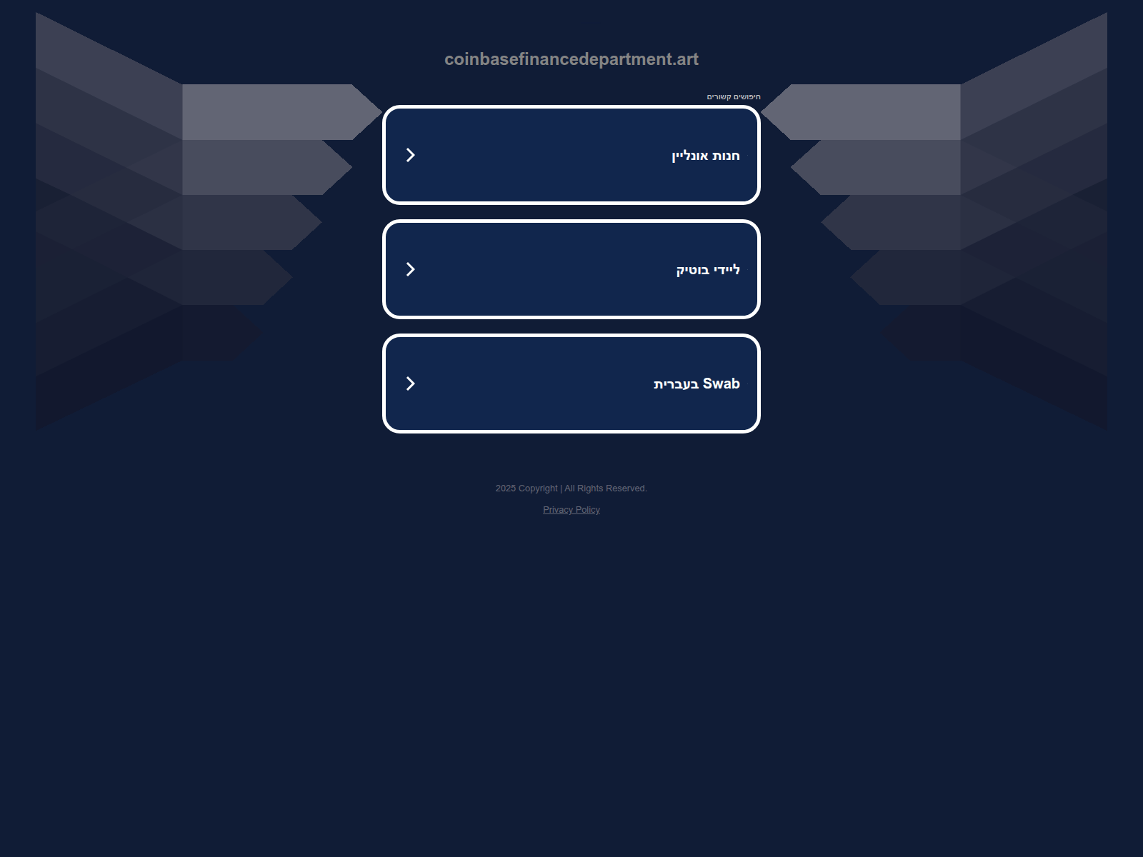 Screenshot of user.coinbasefinancedepartment.art