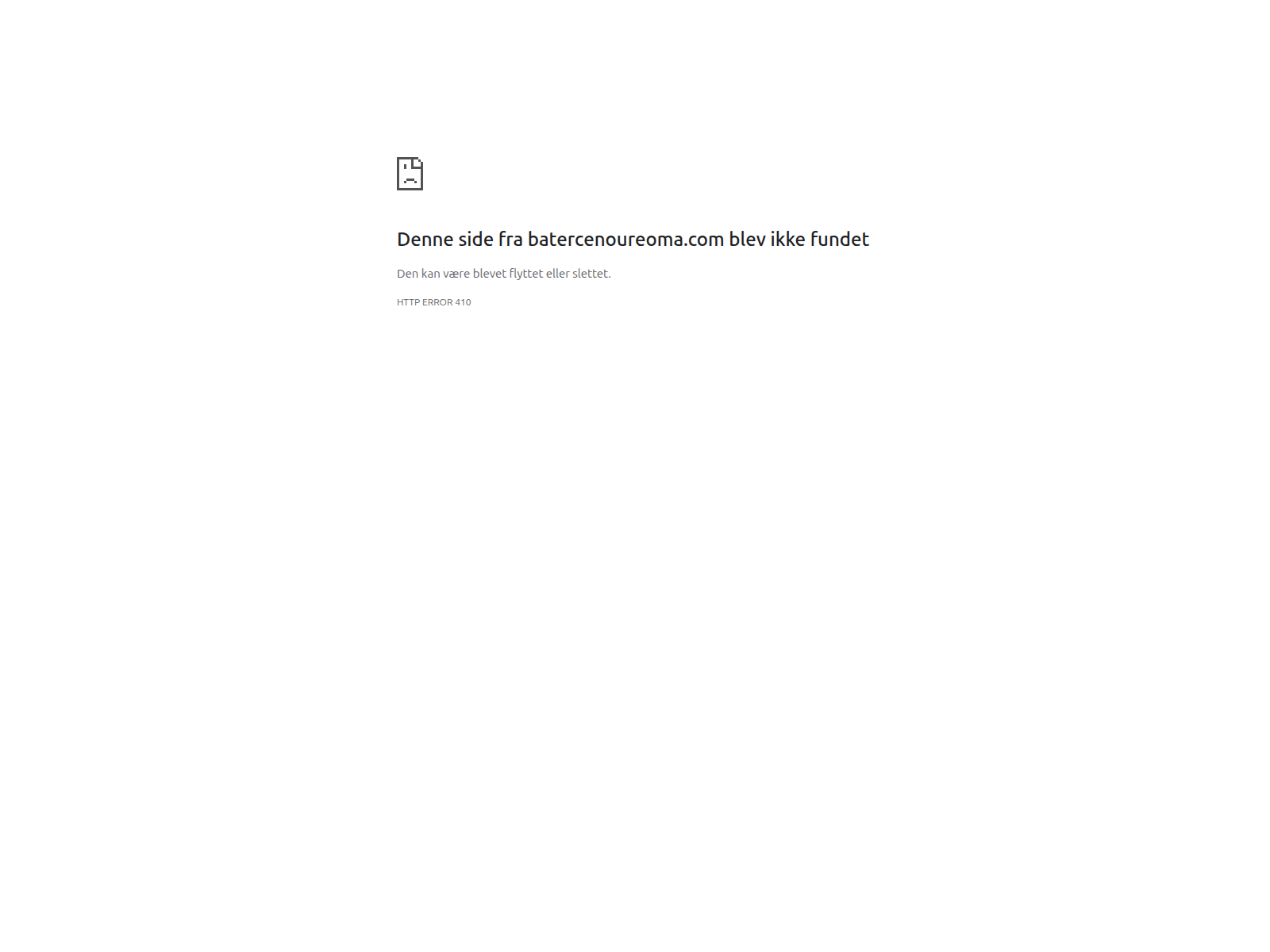 Screenshot of batercenoureoma.com