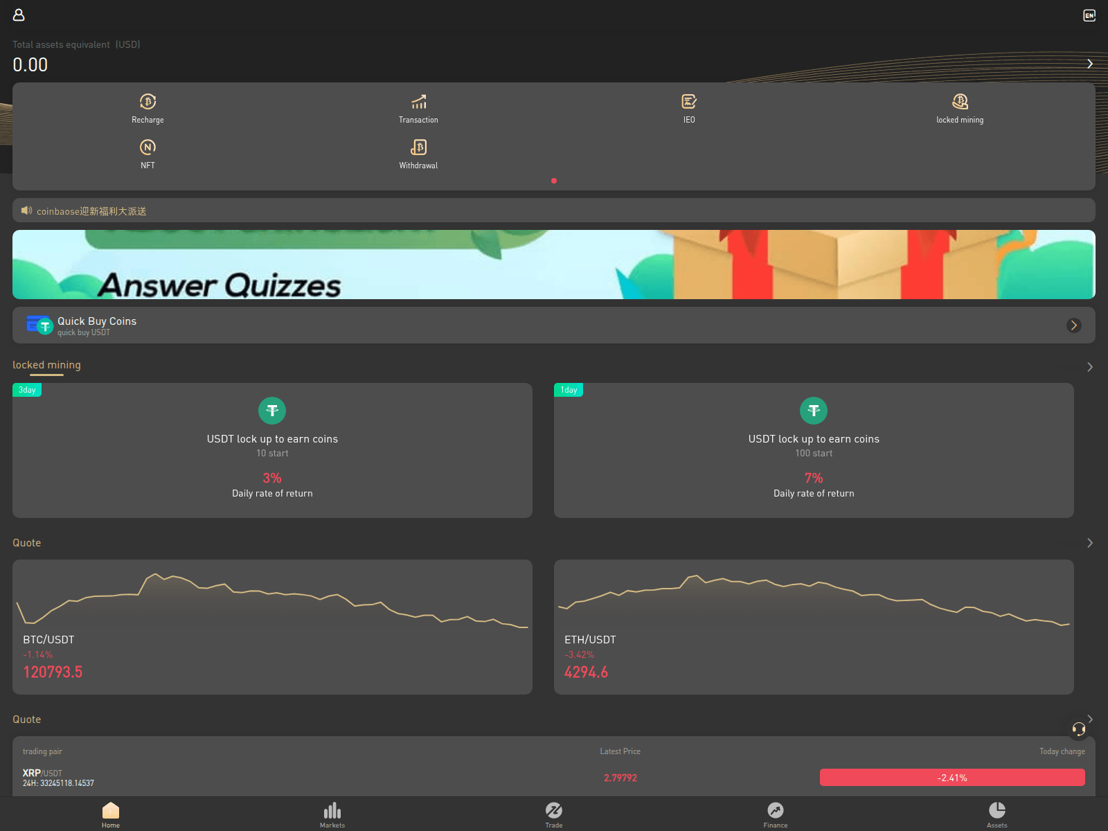 Screenshot of coinbaseow.xyz