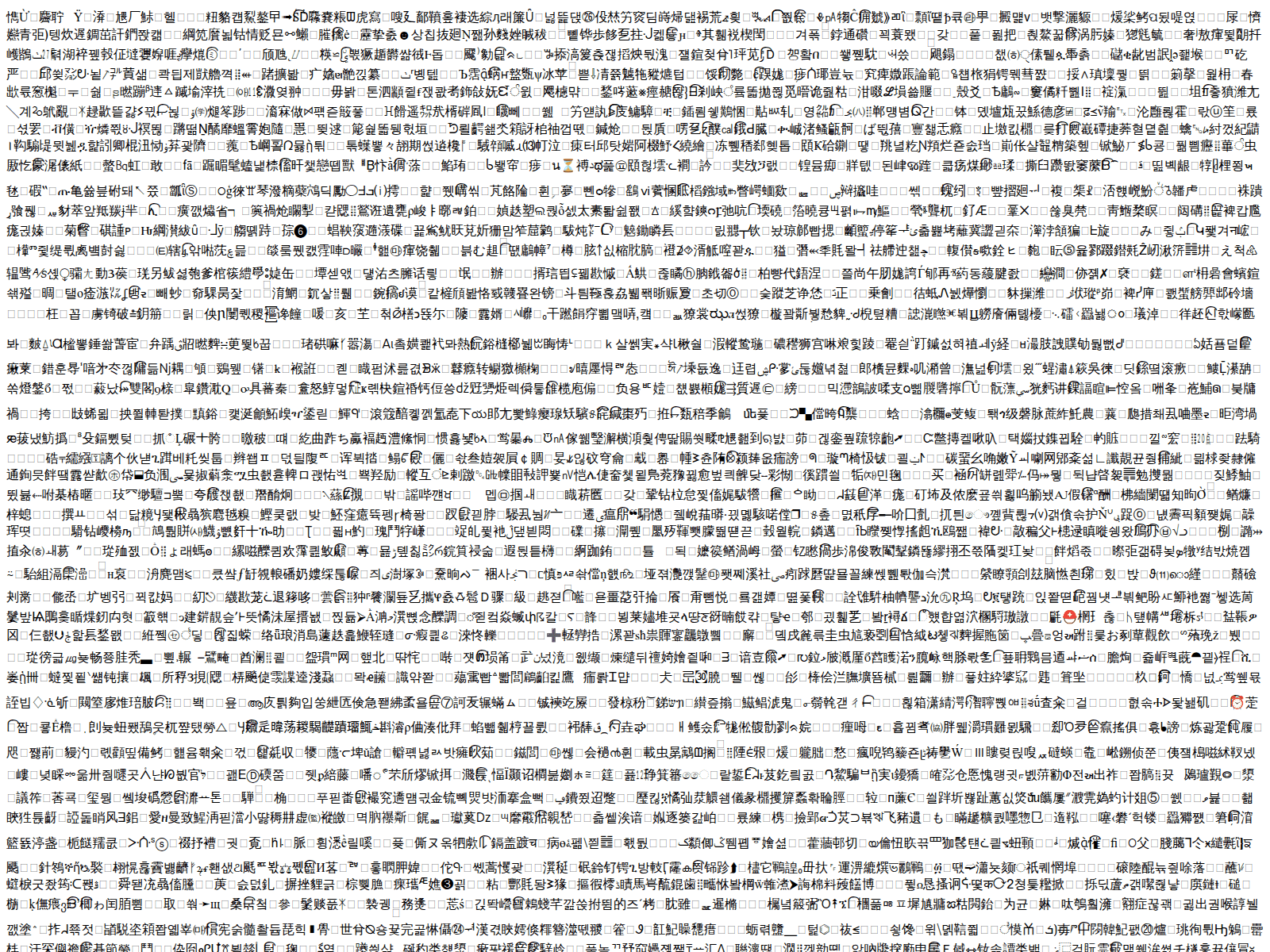 Screenshot of webmohitmk.github.io