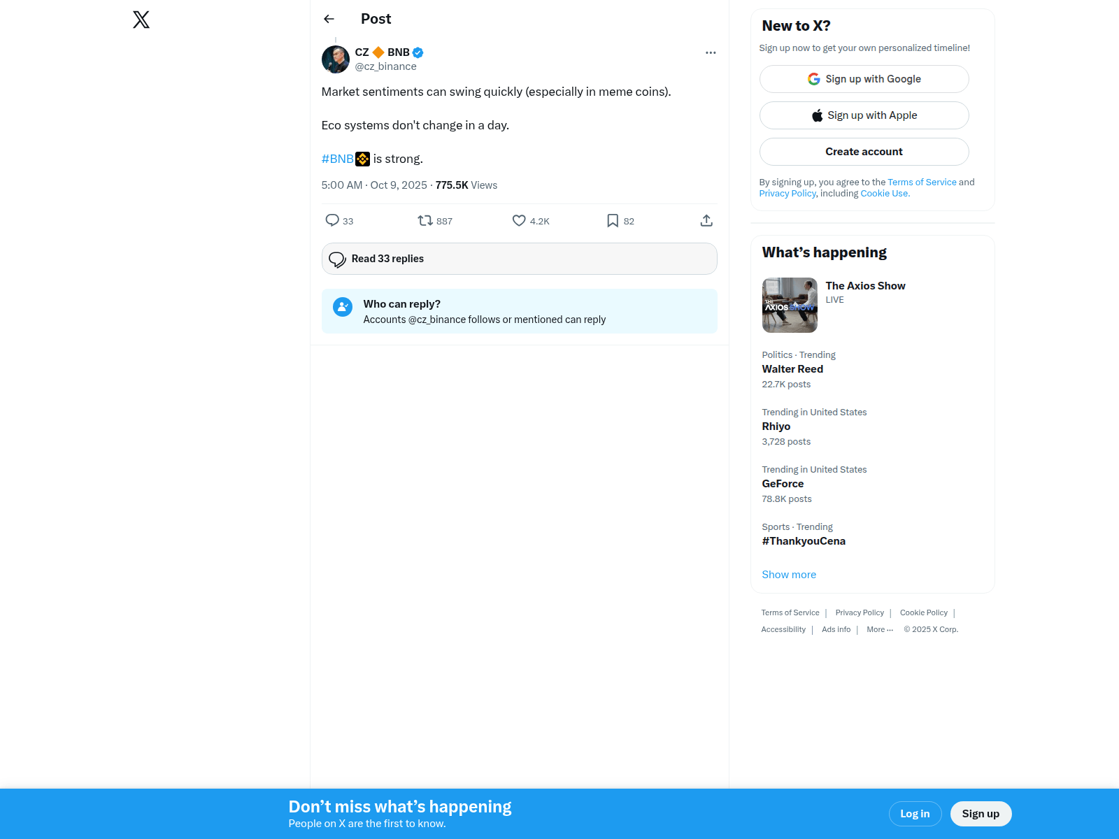 Screenshot of pancake-dex.xyz