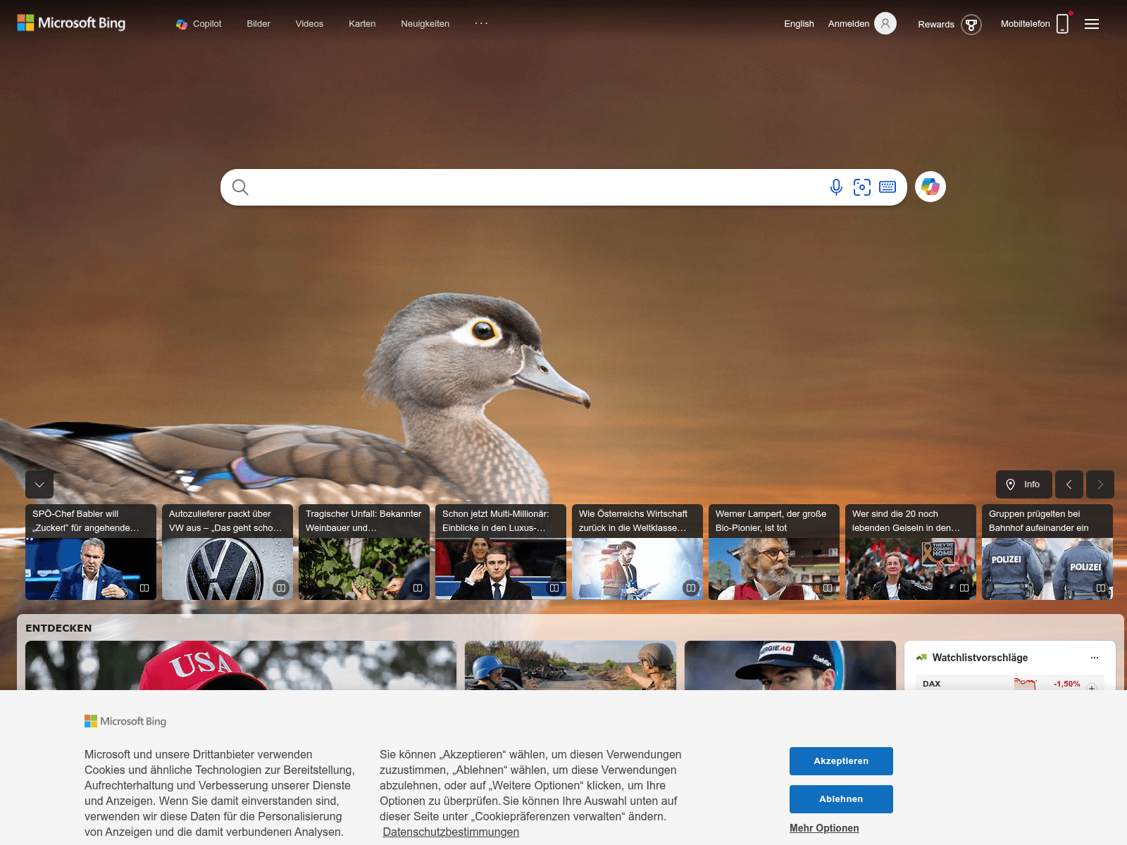 Screenshot of industrybase.cyou